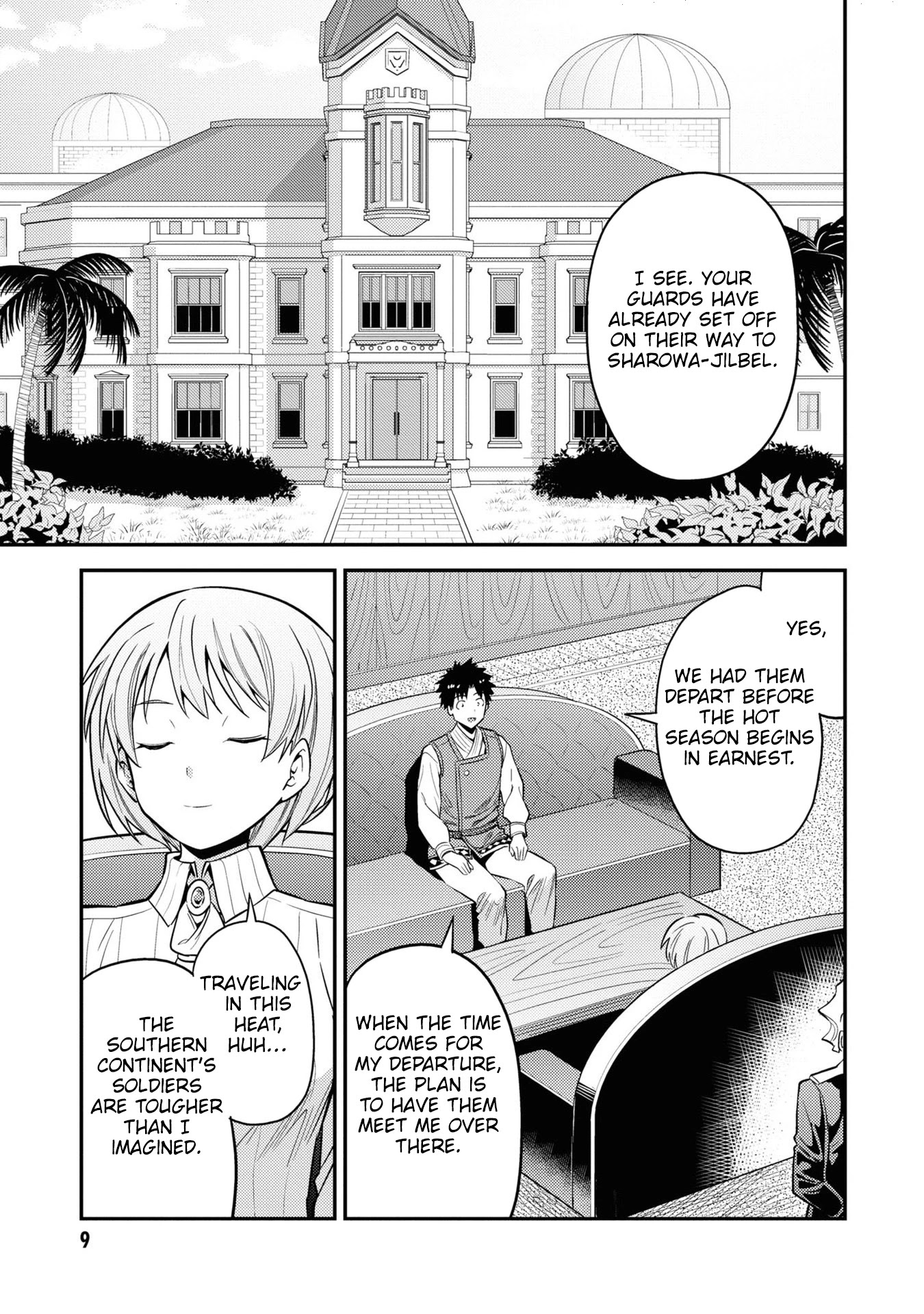 Risou no Himo Seikatsu Chapter 49 page 7 - Chapter 49: Weigh Anchors