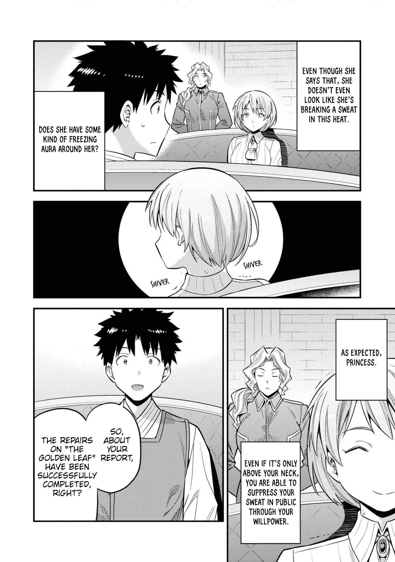 Risou no Himo Seikatsu Chapter 49 page 8 - Chapter 49: Weigh Anchors