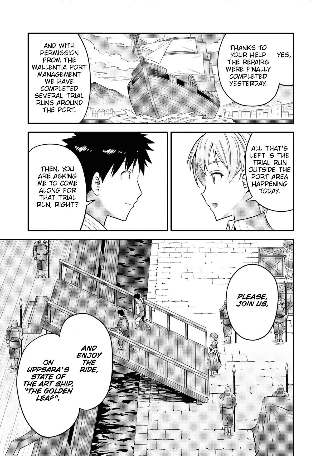 Risou no Himo Seikatsu Chapter 49 page 9 - Chapter 49: Weigh Anchors