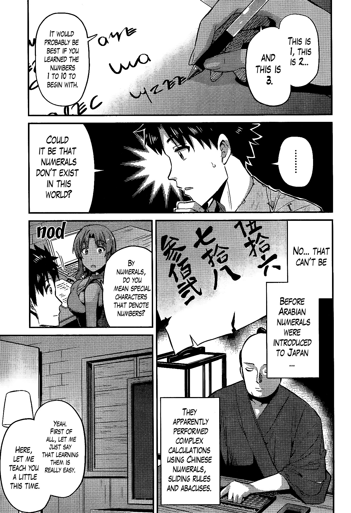 Risou no Himo Seikatsu Chapter 5 page 17 - Chapter 5