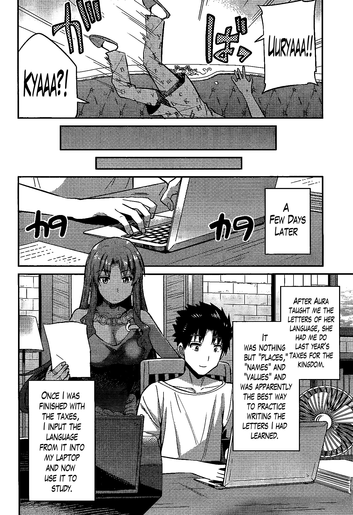 Risou no Himo Seikatsu Chapter 5 page 24 - Chapter 5