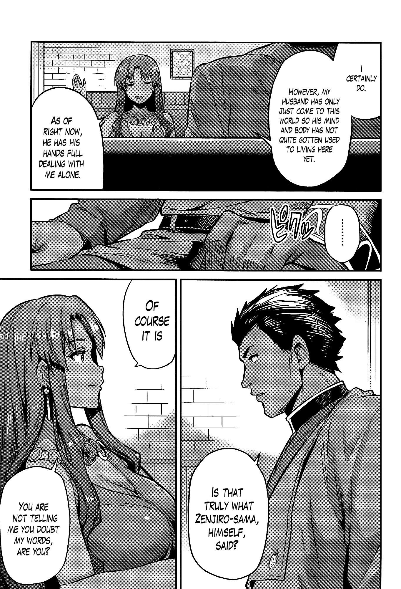 Risou no Himo Seikatsu Chapter 5 page 3 - Chapter 5
