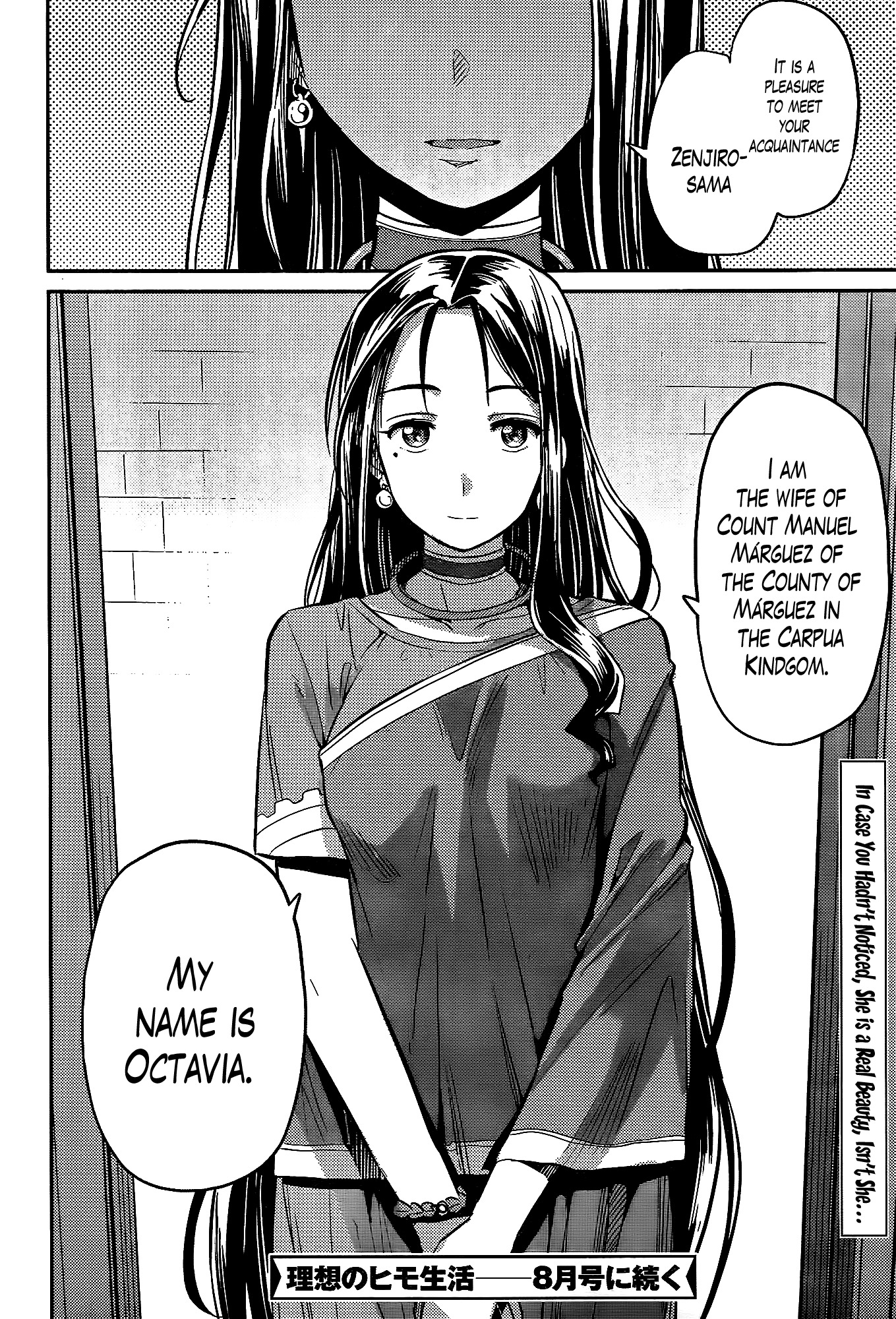Risou no Himo Seikatsu Chapter 5 page 34 - Chapter 5