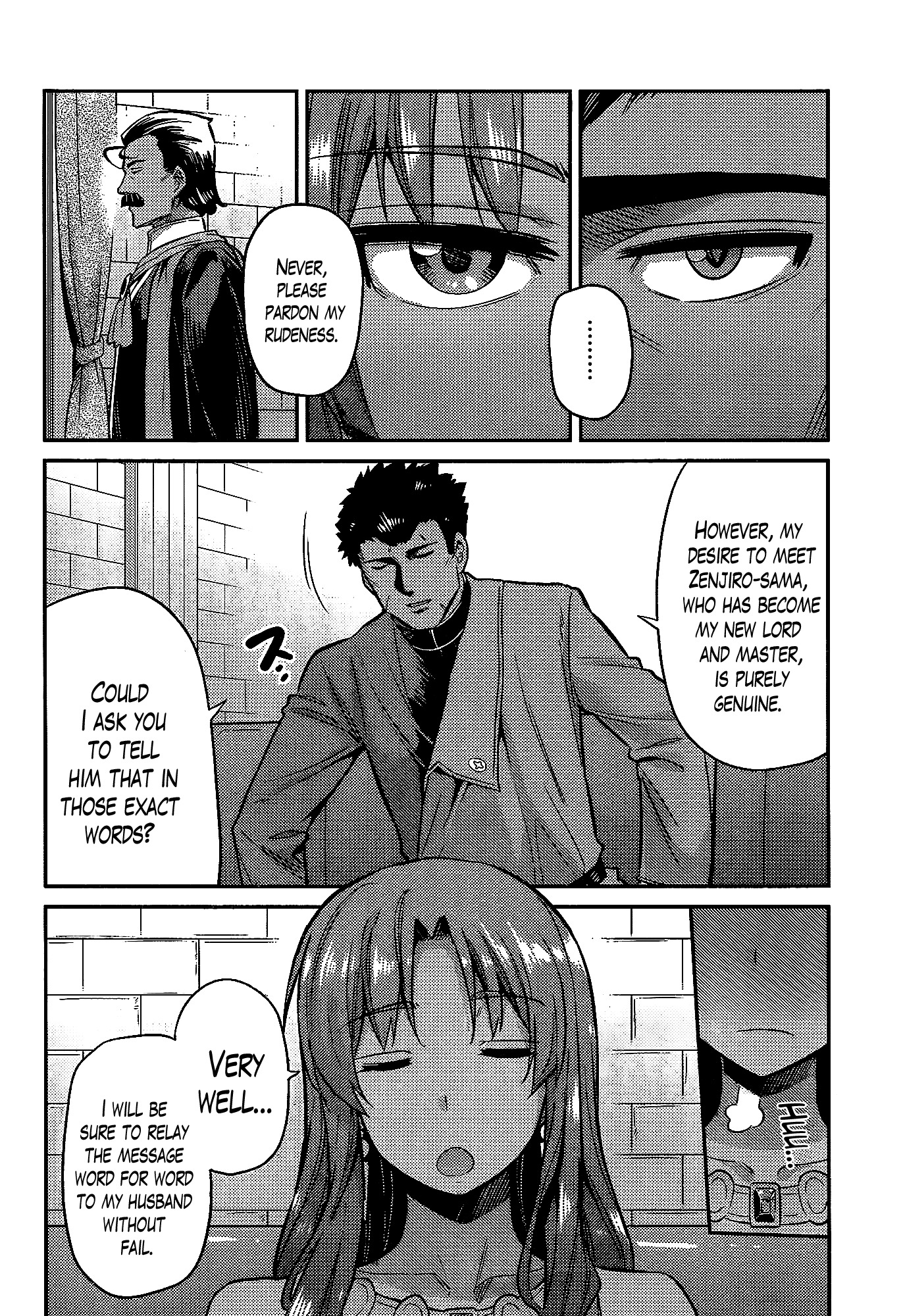 Risou no Himo Seikatsu Chapter 5 page 4 - Chapter 5