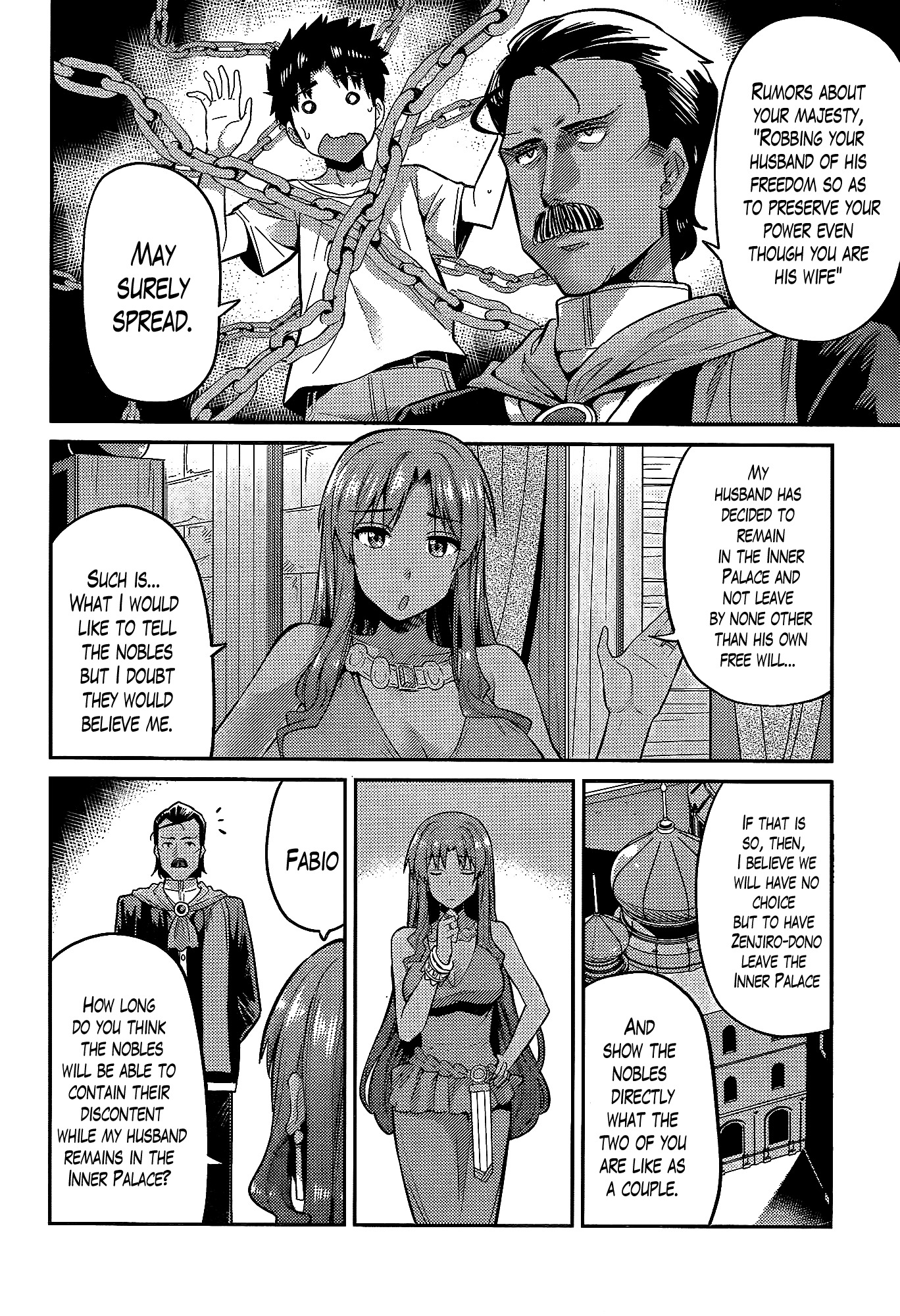 Risou no Himo Seikatsu Chapter 5 page 6 - Chapter 5