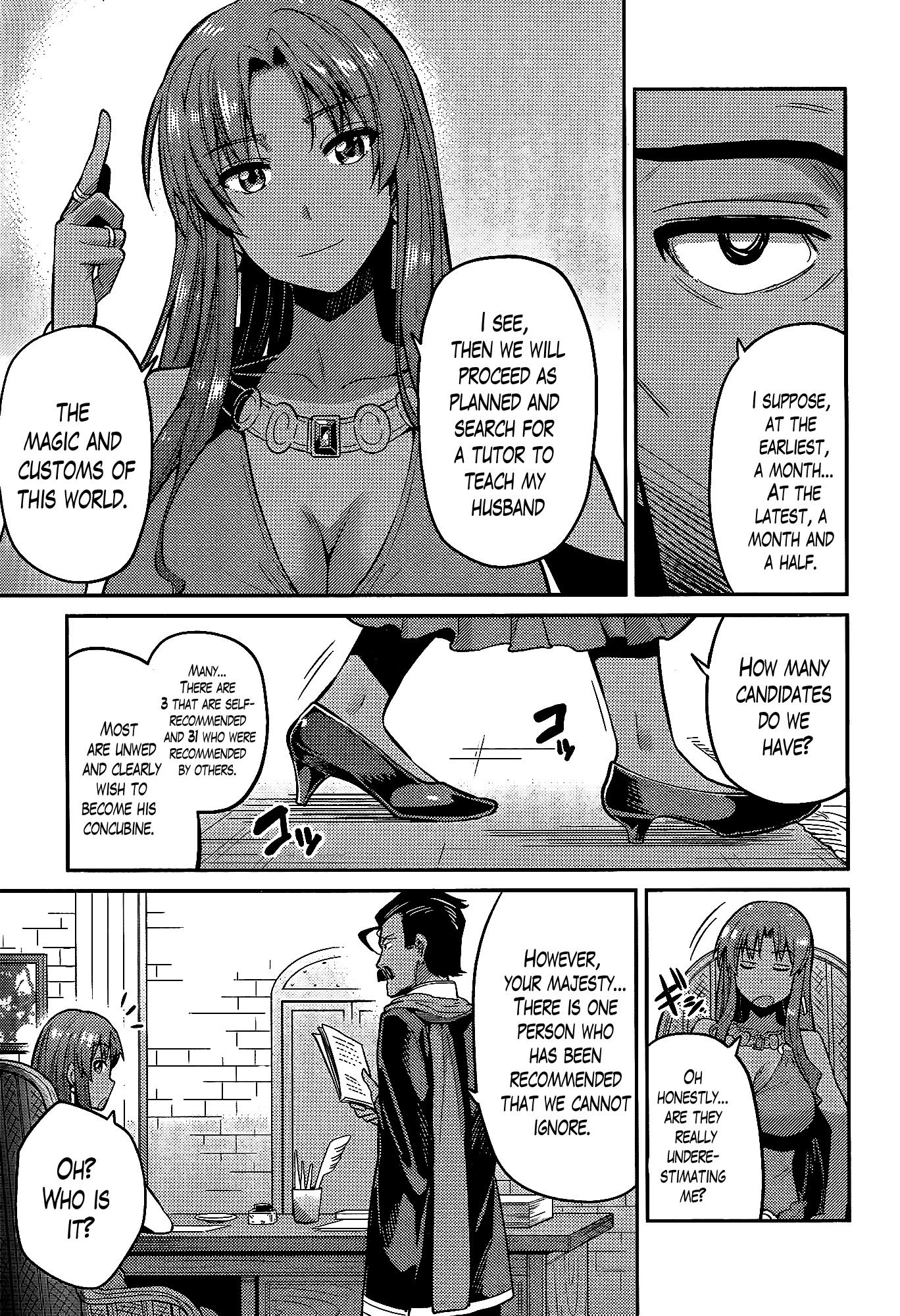 Risou no Himo Seikatsu Chapter 5 page 7 - Chapter 5