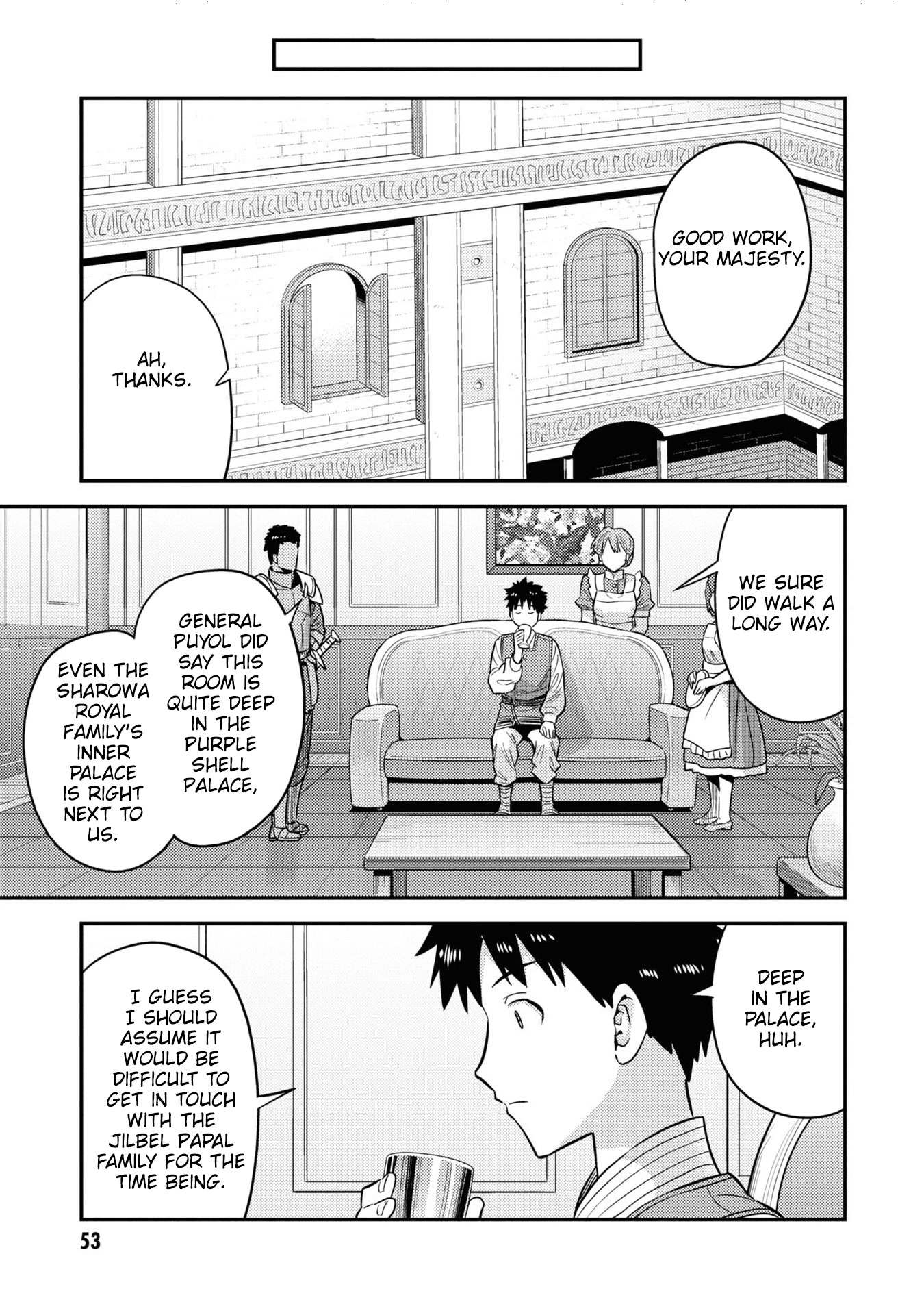 Risou no Himo Seikatsu Chapter 50 page 10 - Chapter 50: An Official Audience