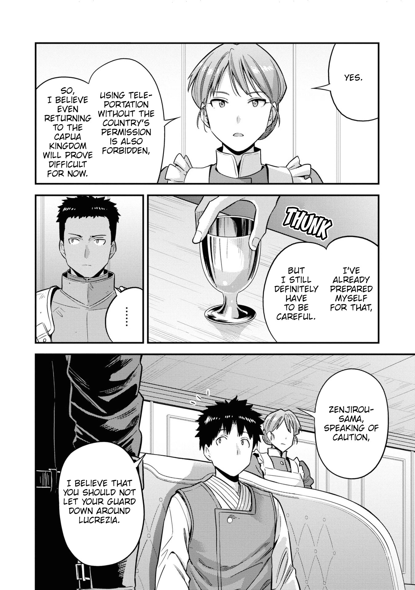 Risou no Himo Seikatsu Chapter 50 page 11 - Chapter 50: An Official Audience