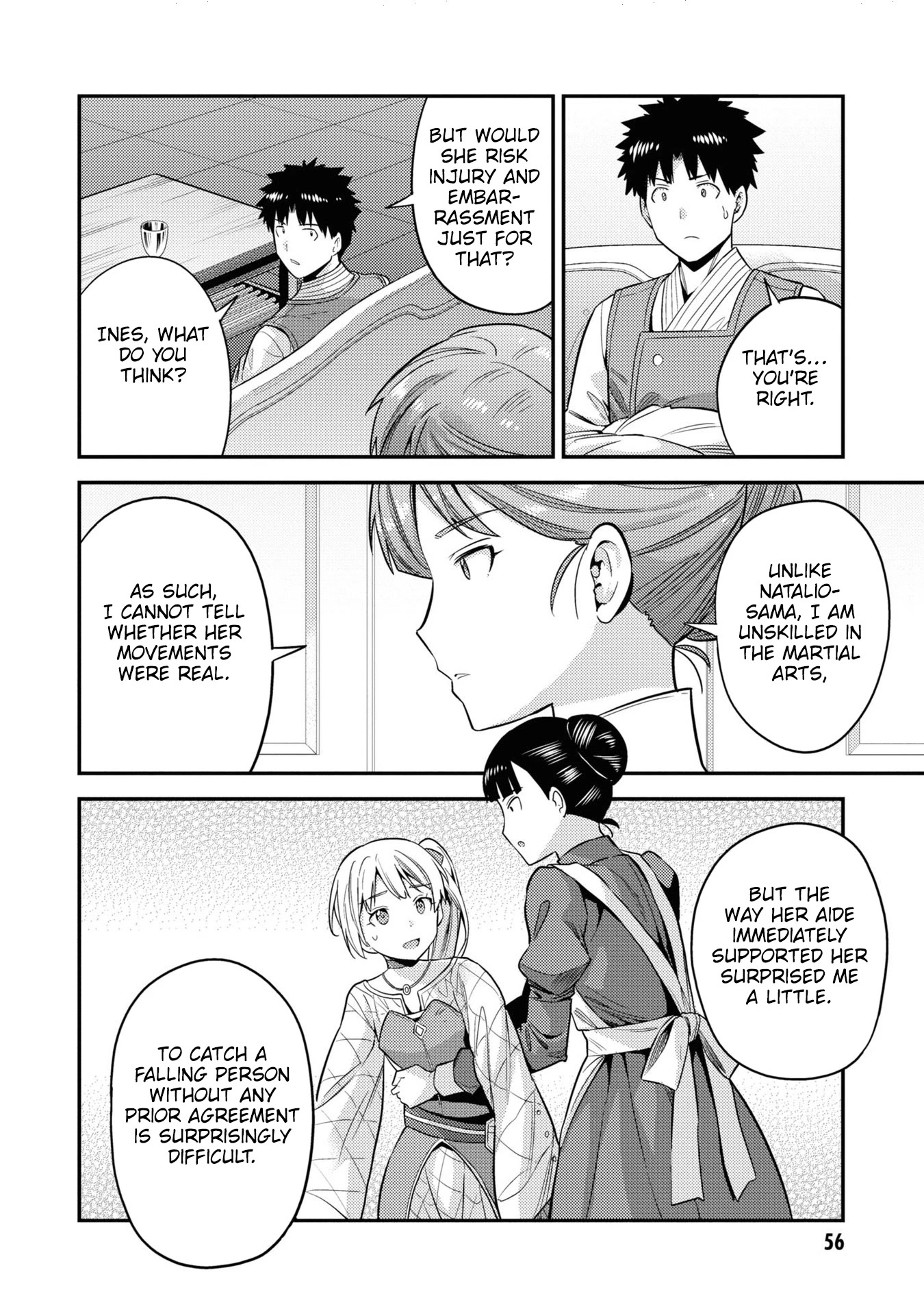 Risou no Himo Seikatsu Chapter 50 page 13 - Chapter 50: An Official Audience