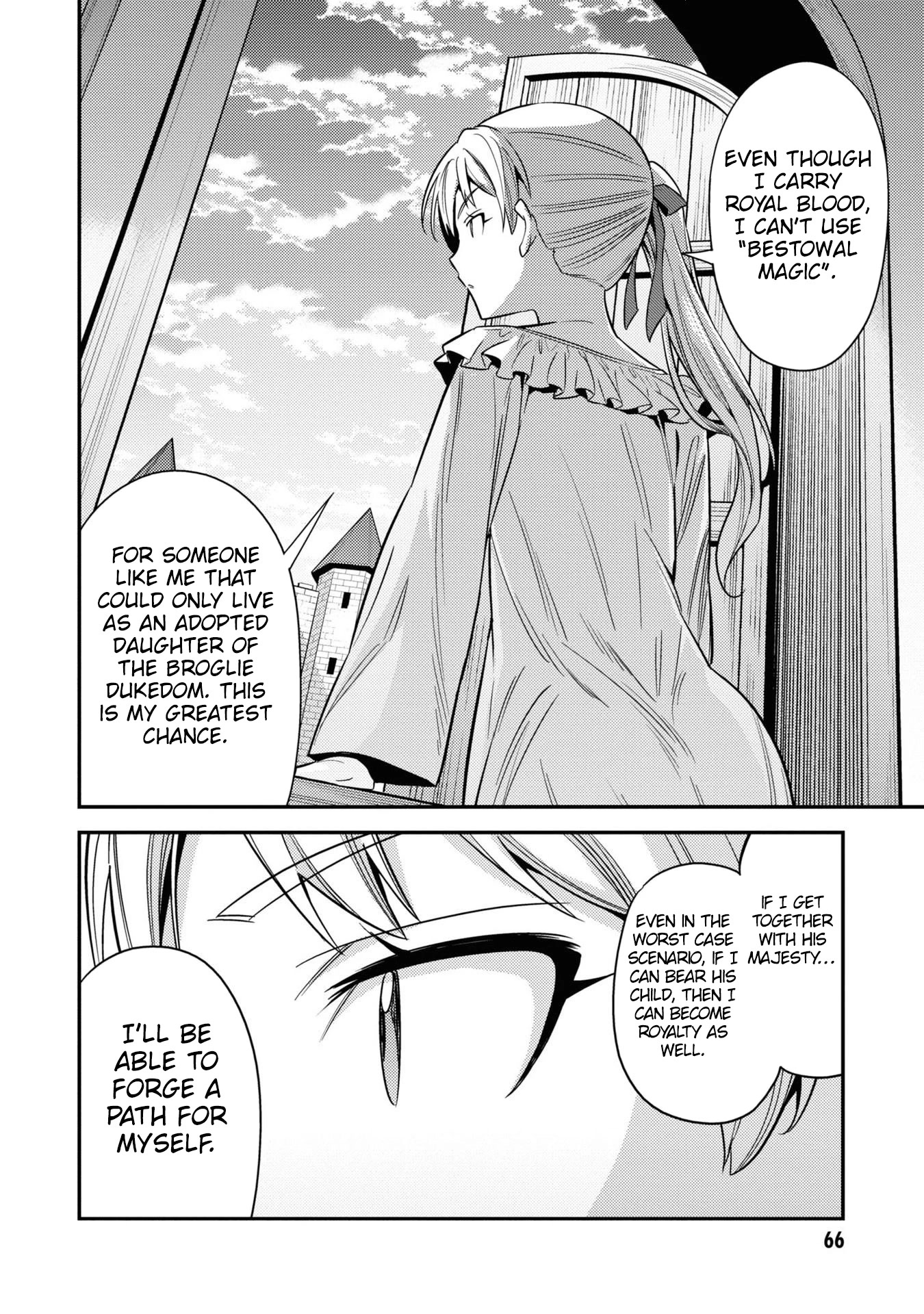 Risou no Himo Seikatsu Chapter 50 page 23 - Chapter 50: An Official Audience
