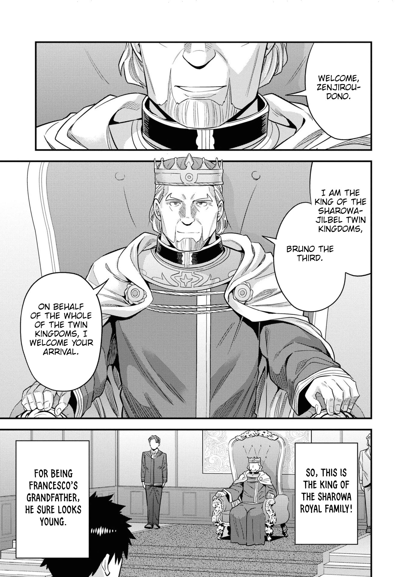 Risou no Himo Seikatsu Chapter 50 page 28 - Chapter 50: An Official Audience