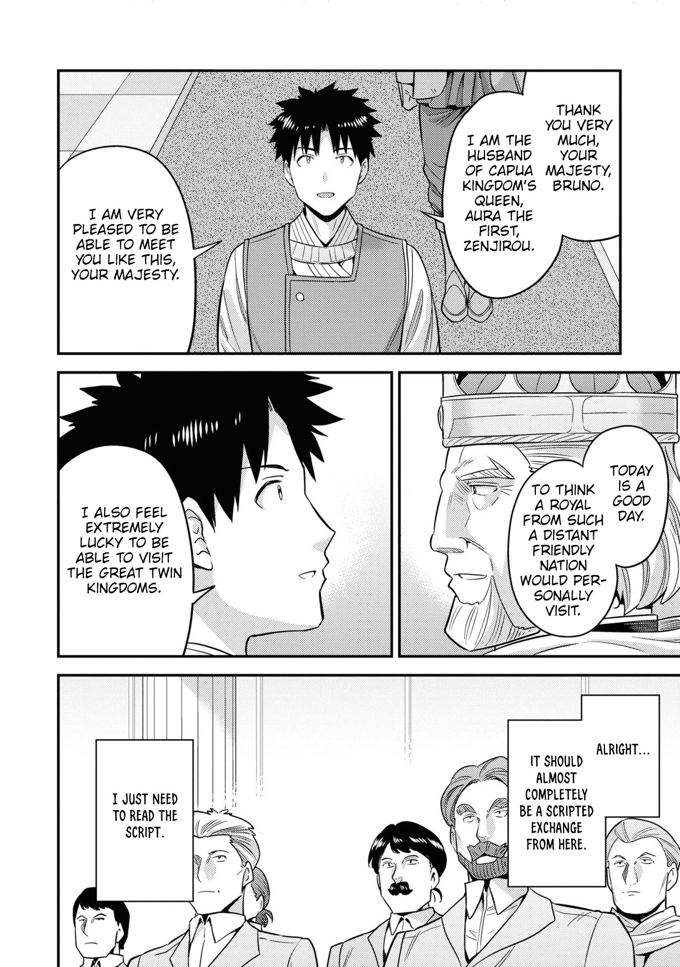 Risou no Himo Seikatsu Chapter 50 page 29 - Chapter 50: An Official Audience