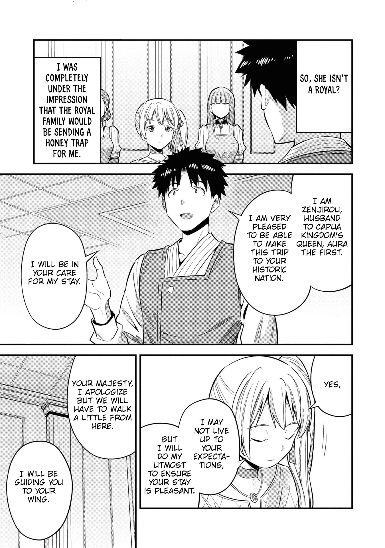 Risou no Himo Seikatsu Chapter 50 page 4 - Chapter 50: An Official Audience