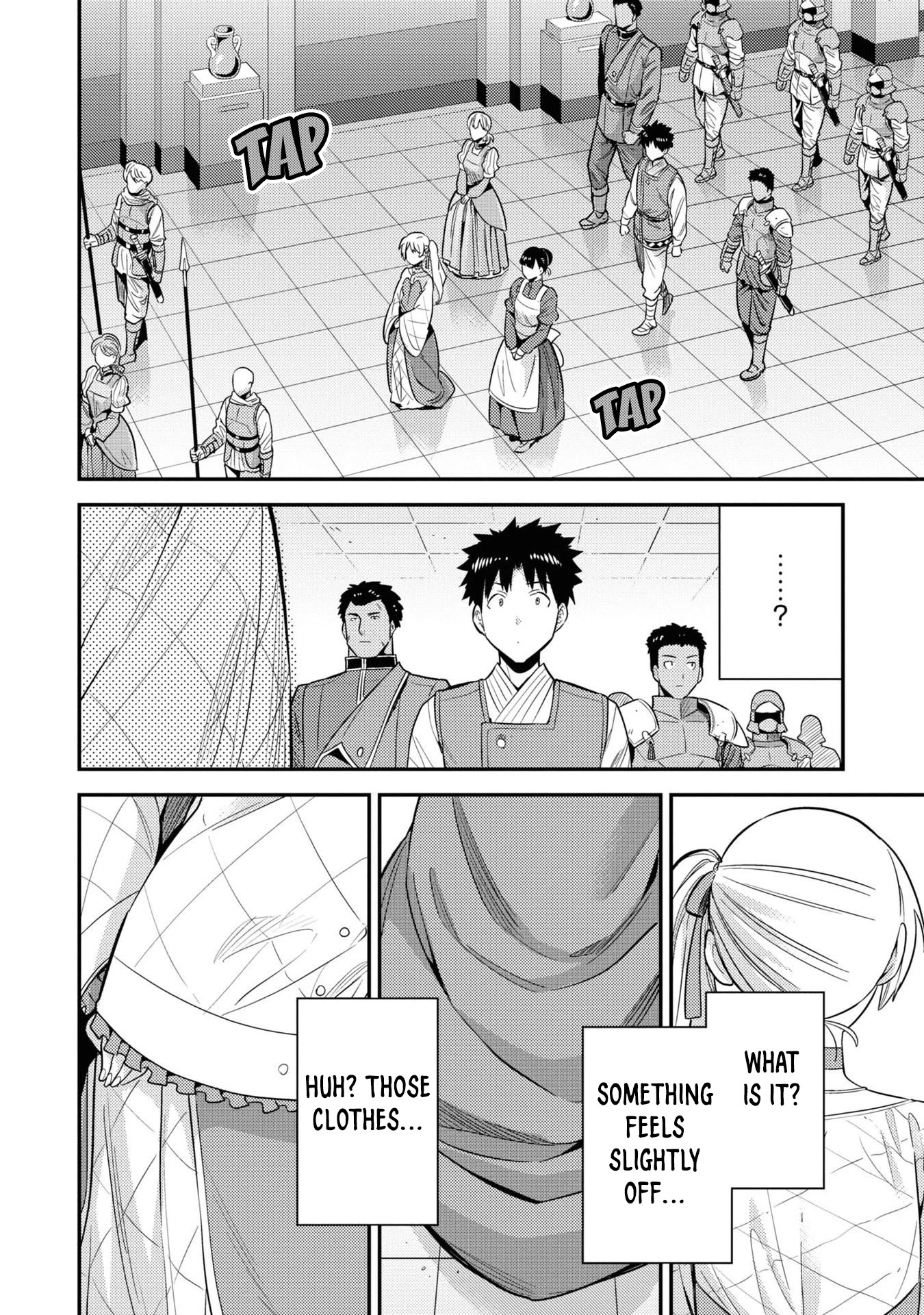 Risou no Himo Seikatsu Chapter 50 page 5 - Chapter 50: An Official Audience