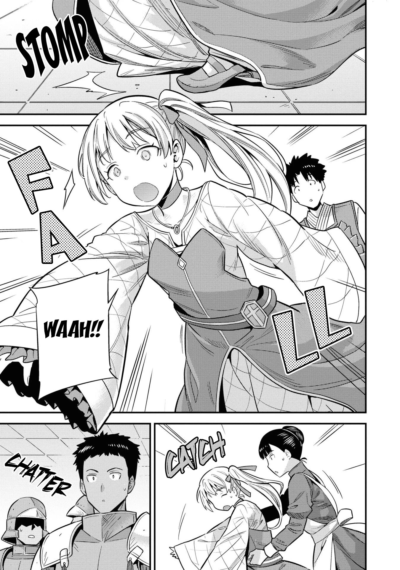 Risou no Himo Seikatsu Chapter 50 page 6 - Chapter 50: An Official Audience