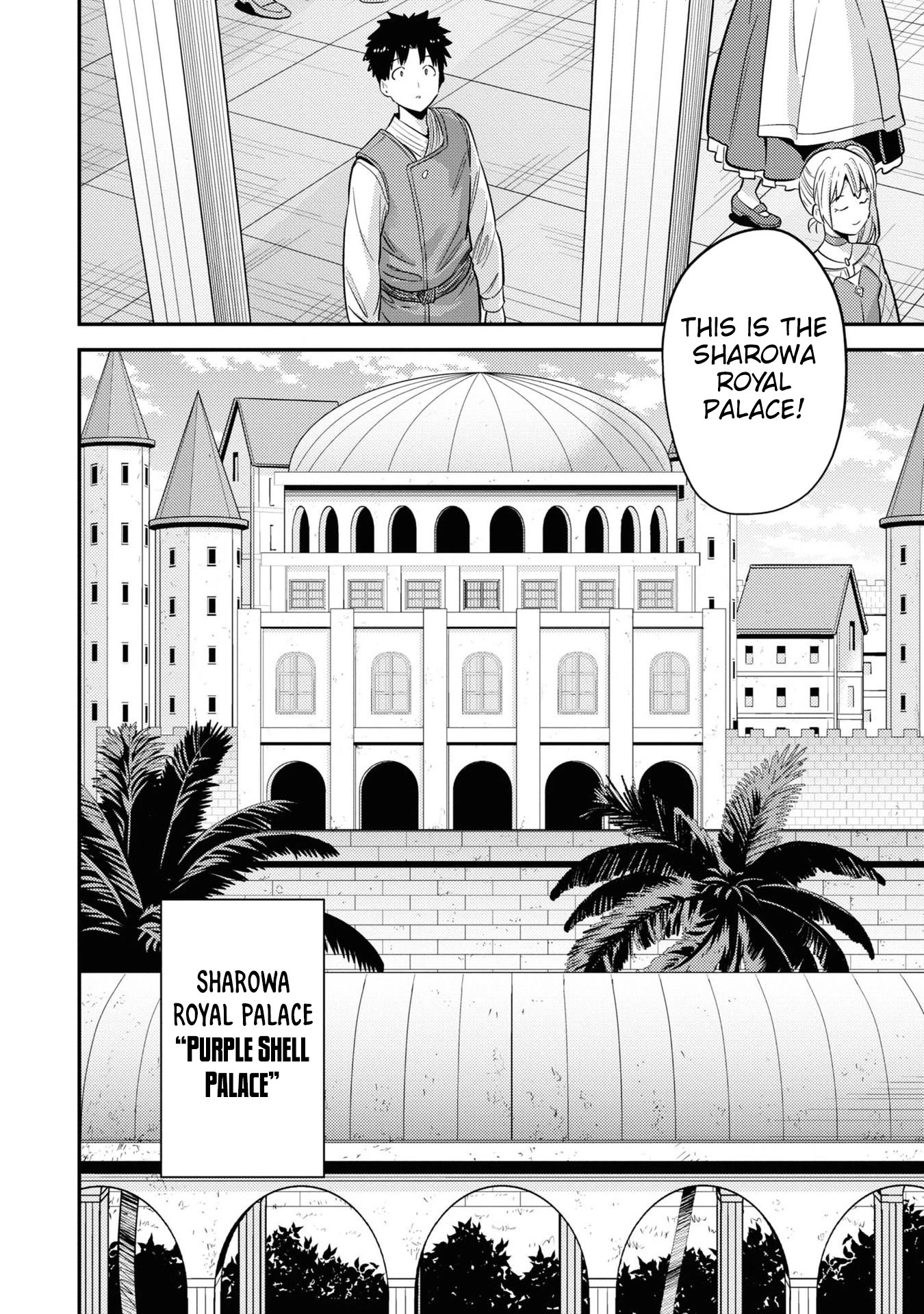 Risou no Himo Seikatsu Chapter 50 page 9 - Chapter 50: An Official Audience