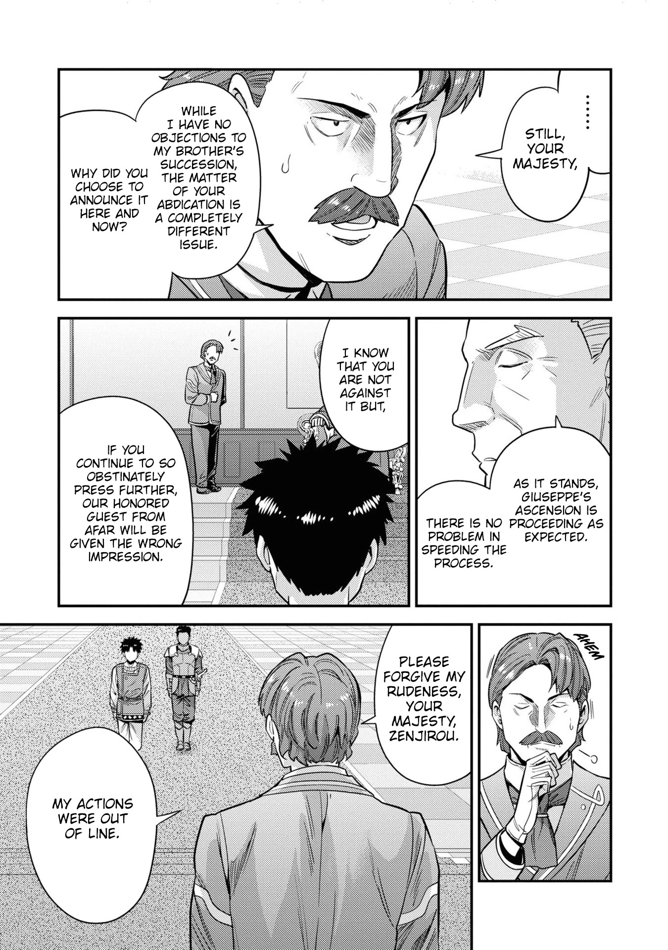 Risou no Himo Seikatsu Chapter 51 page 10 - Chapter 51: Succession to the Throne