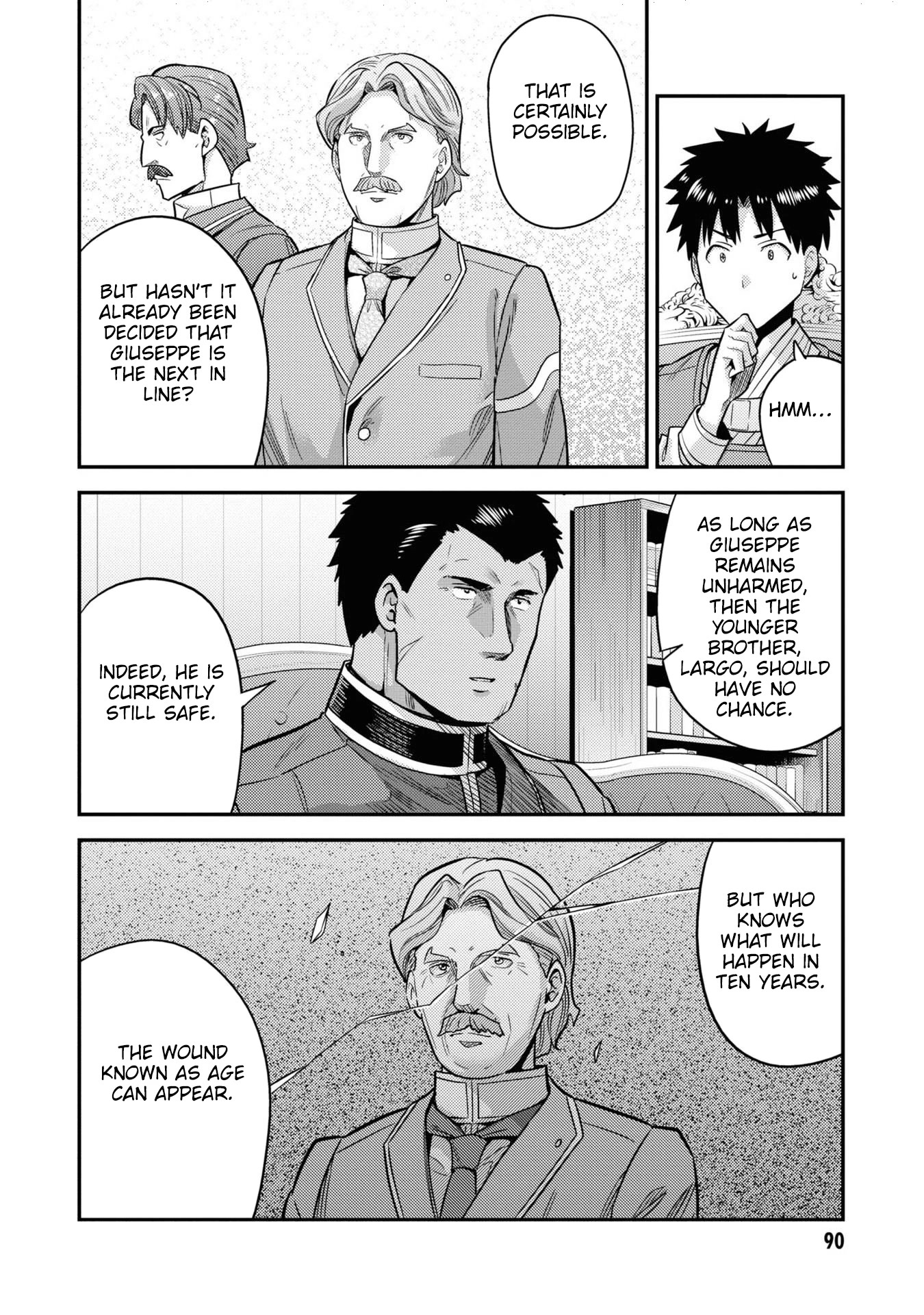 Risou no Himo Seikatsu Chapter 51 page 15 - Chapter 51: Succession to the Throne