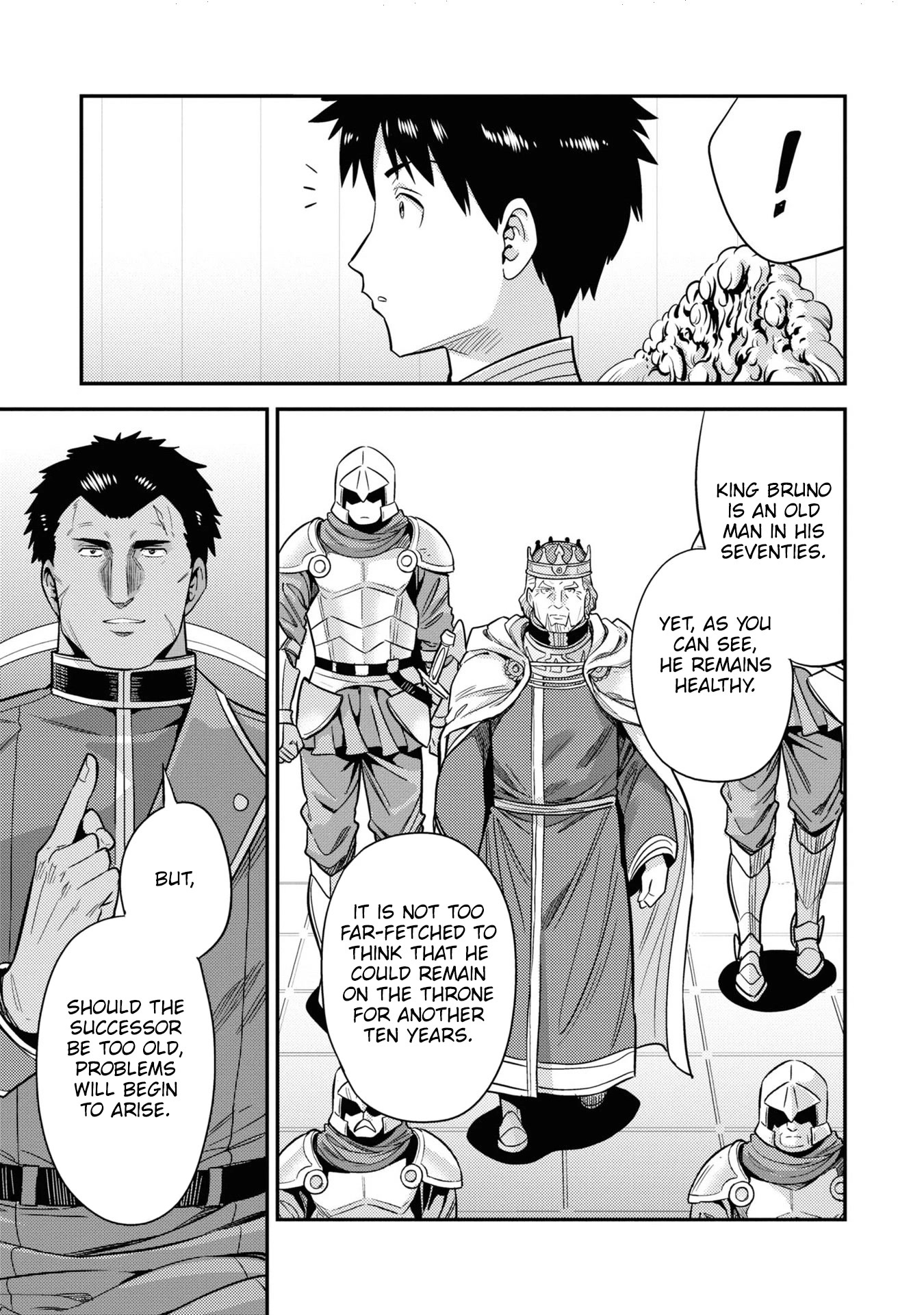 Risou no Himo Seikatsu Chapter 51 page 16 - Chapter 51: Succession to the Throne