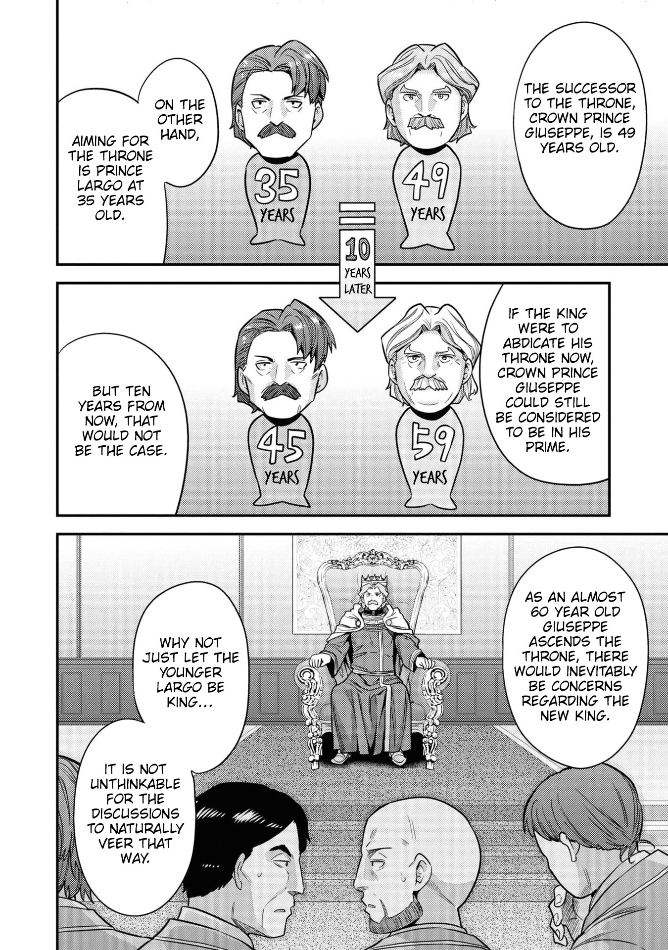 Risou no Himo Seikatsu Chapter 51 page 17 - Chapter 51: Succession to the Throne