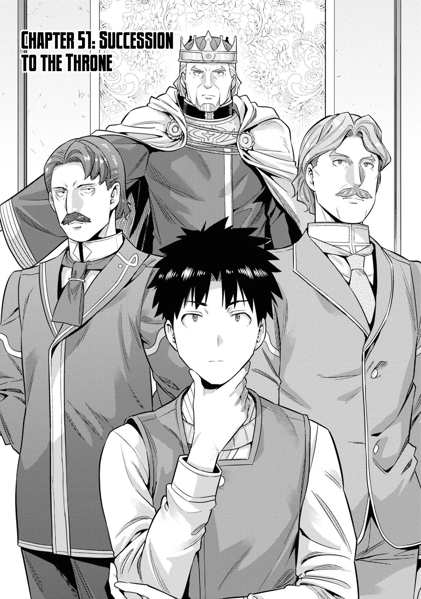 Risou no Himo Seikatsu Chapter 51 page 2 - Chapter 51: Succession to the Throne