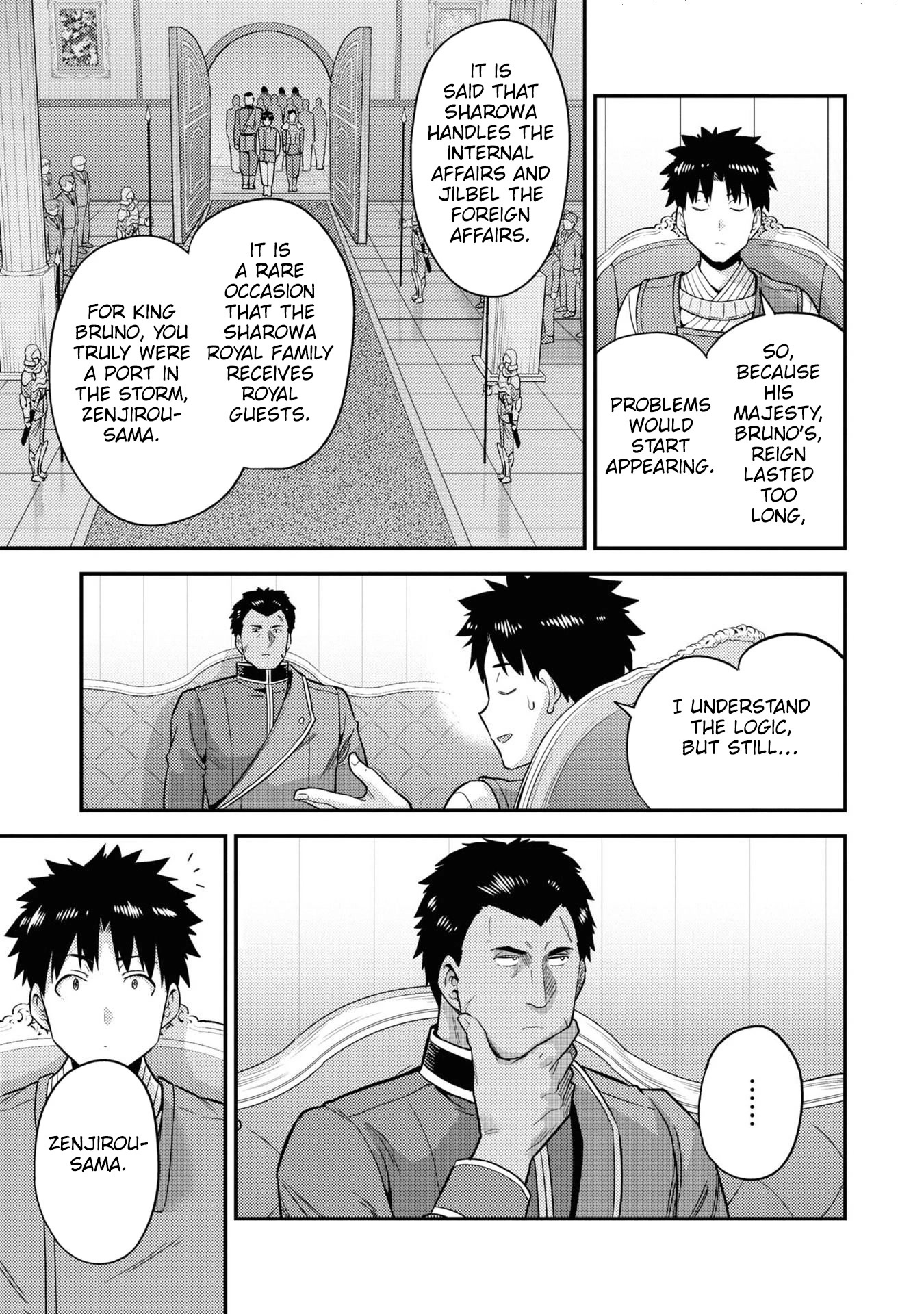 Risou no Himo Seikatsu Chapter 51 page 20 - Chapter 51: Succession to the Throne