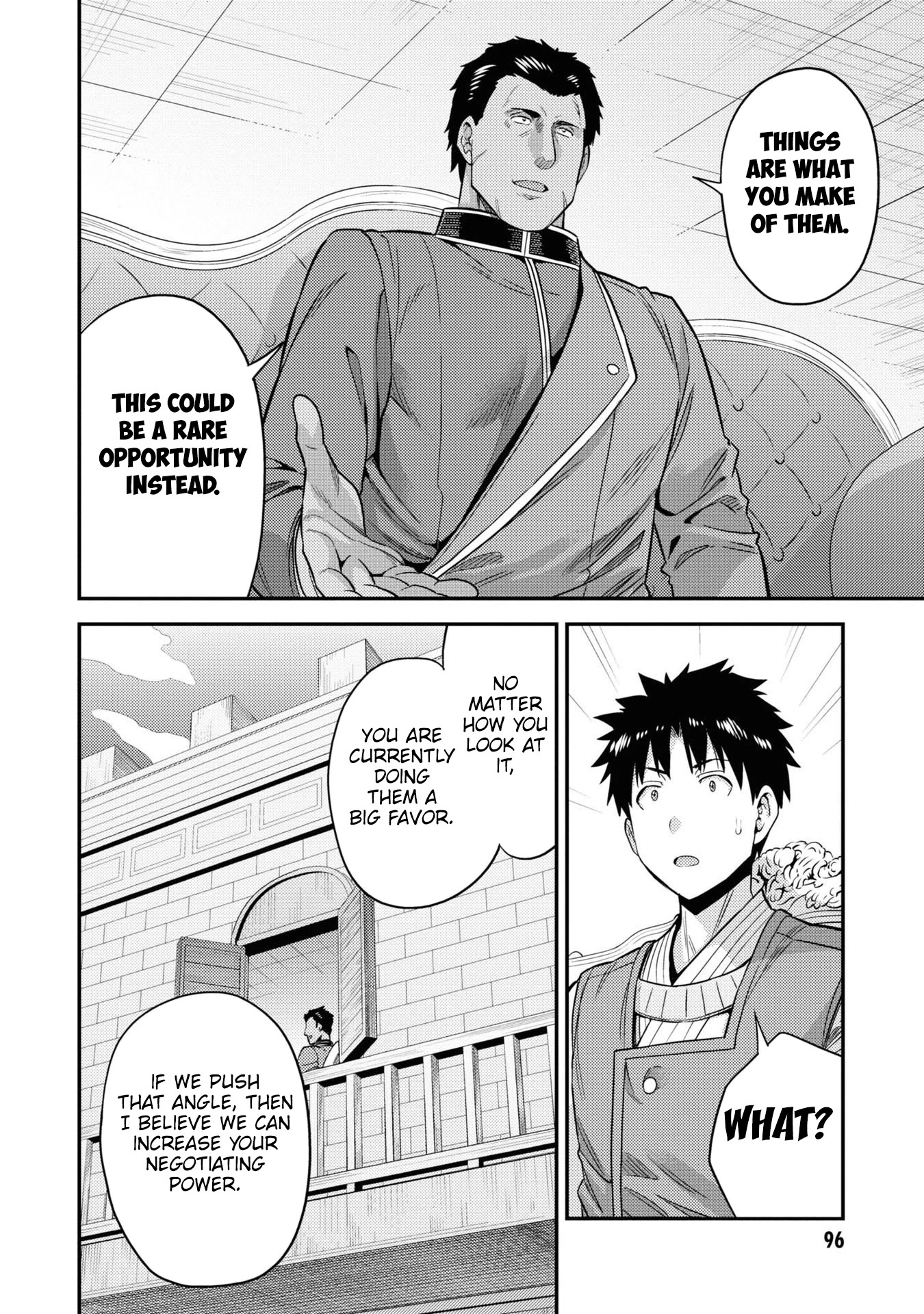 Risou no Himo Seikatsu Chapter 51 page 21 - Chapter 51: Succession to the Throne