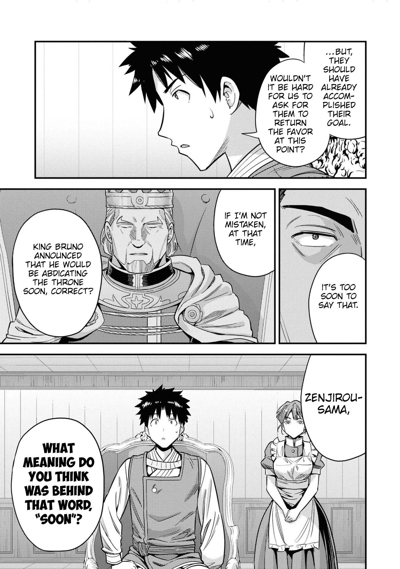 Risou no Himo Seikatsu Chapter 51 page 22 - Chapter 51: Succession to the Throne