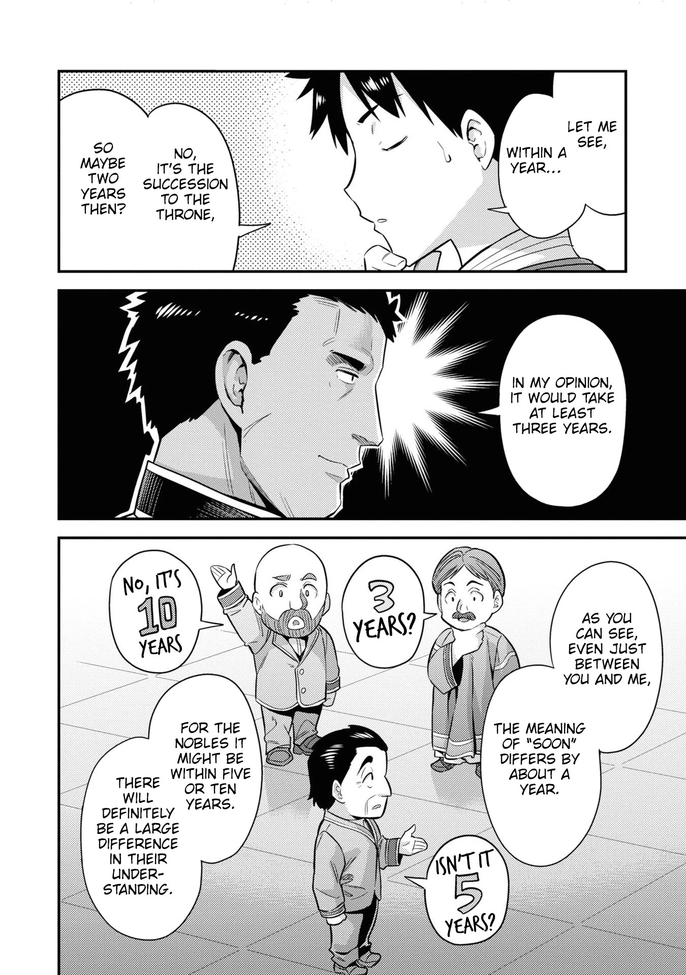 Risou no Himo Seikatsu Chapter 51 page 23 - Chapter 51: Succession to the Throne