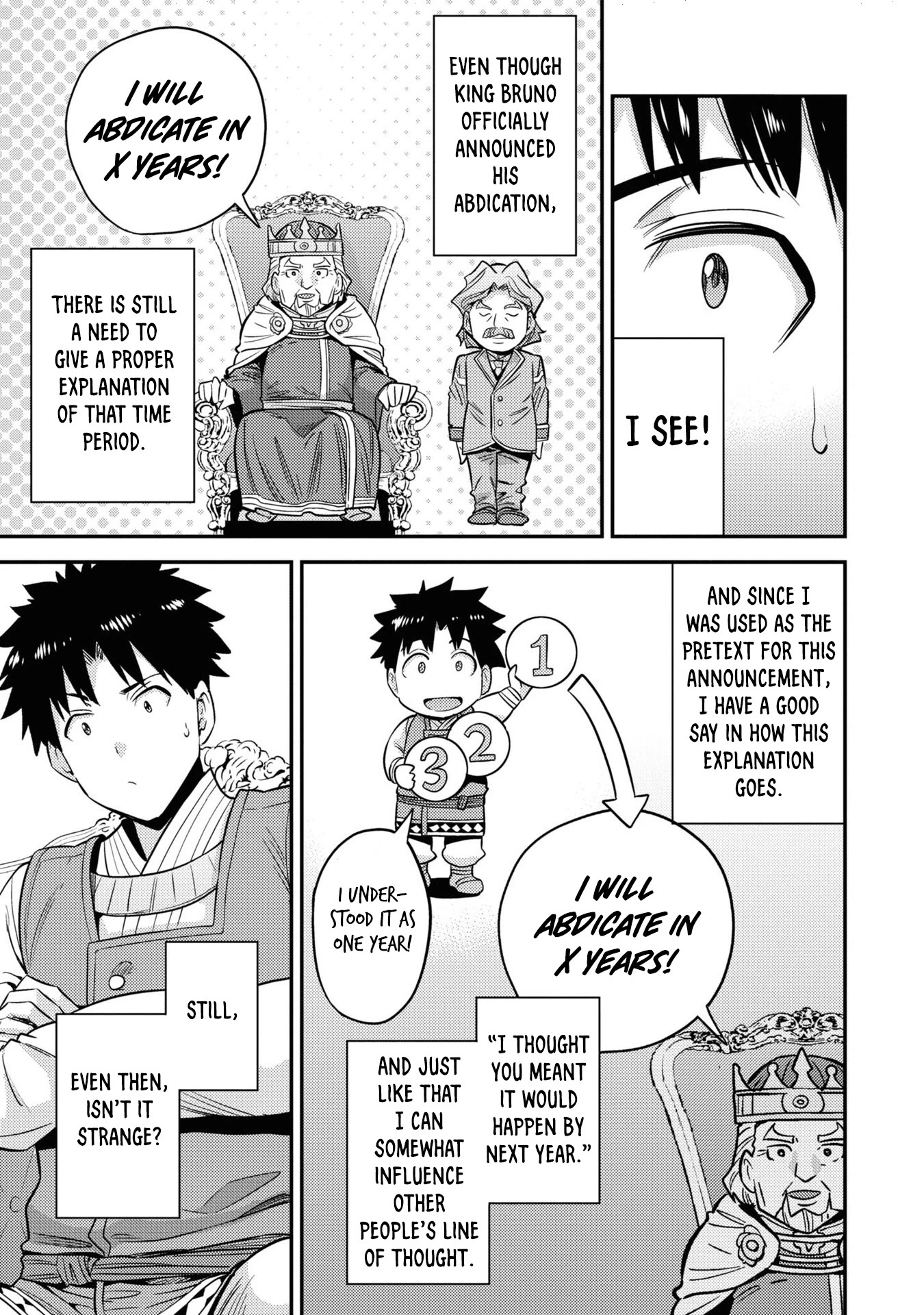 Risou no Himo Seikatsu Chapter 51 page 24 - Chapter 51: Succession to the Throne