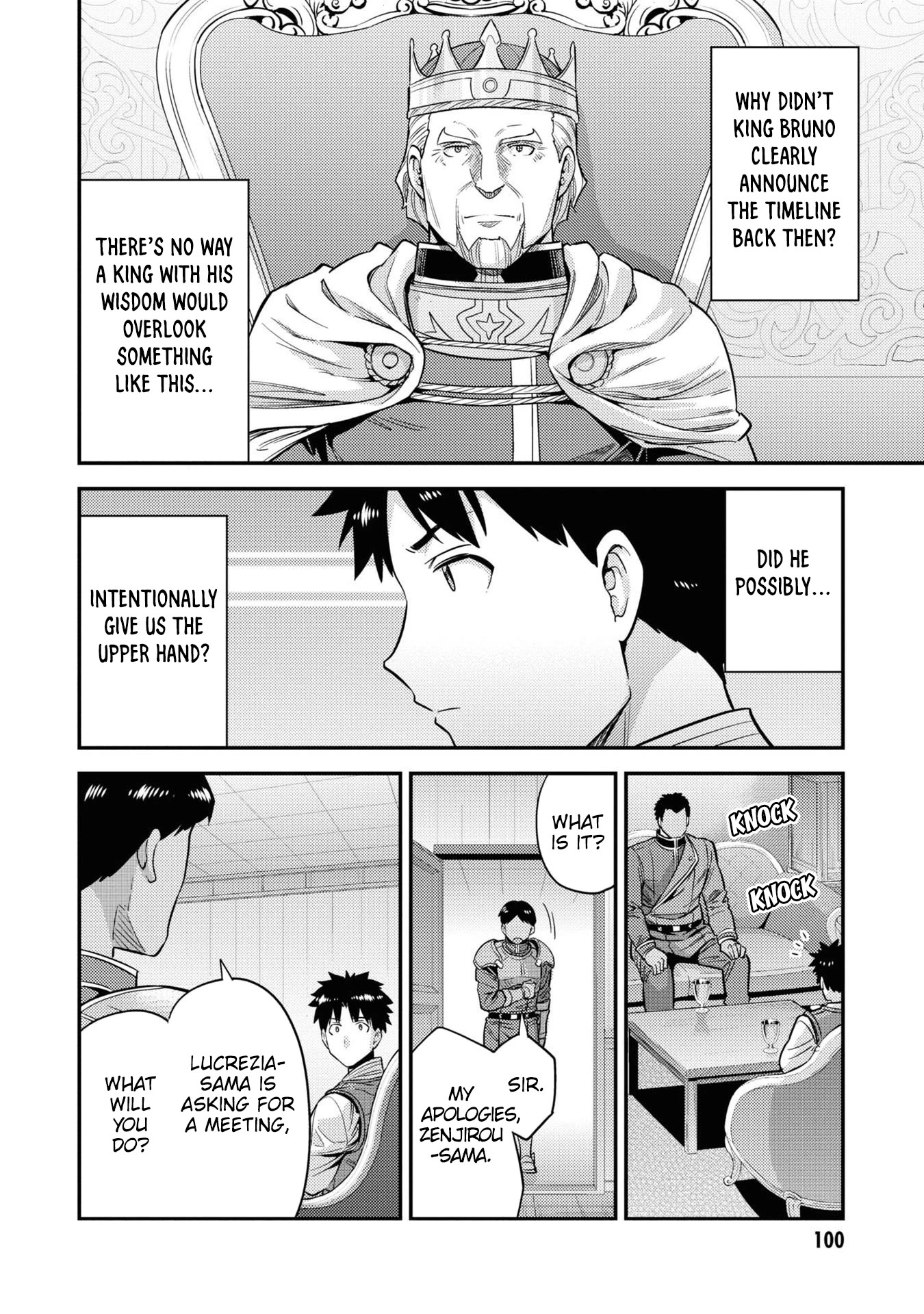Risou no Himo Seikatsu Chapter 51 page 25 - Chapter 51: Succession to the Throne