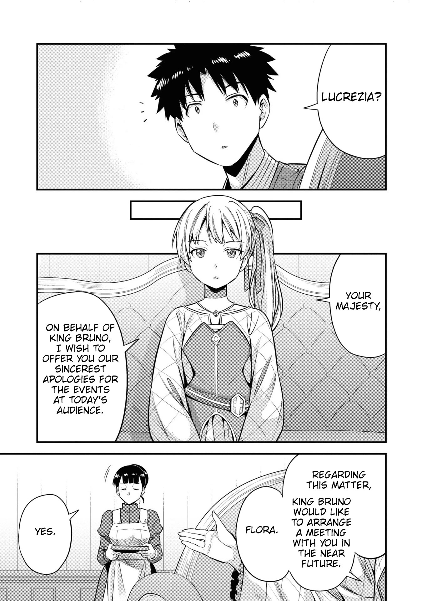 Risou no Himo Seikatsu Chapter 51 page 26 - Chapter 51: Succession to the Throne