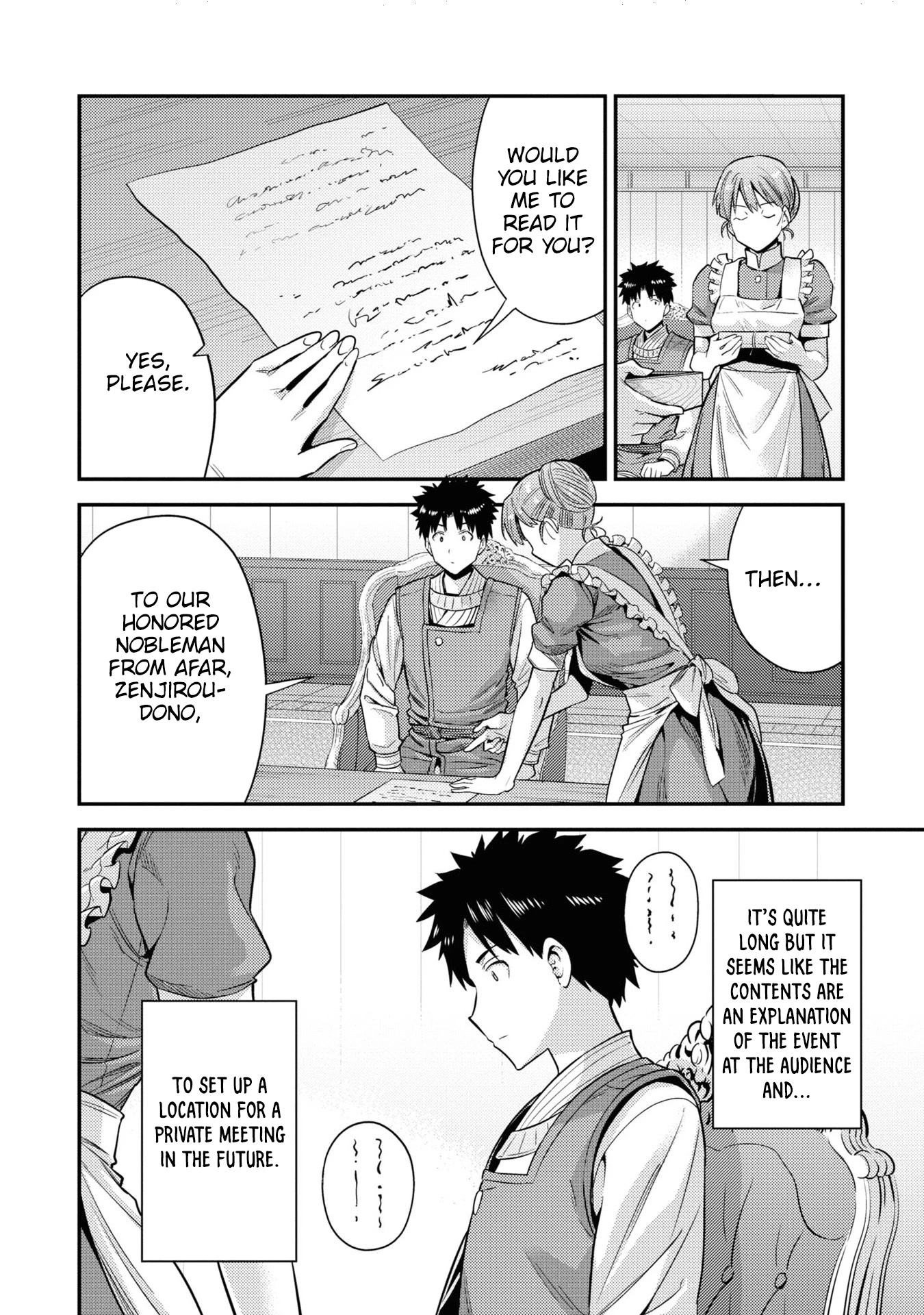 Risou no Himo Seikatsu Chapter 51 page 27 - Chapter 51: Succession to the Throne