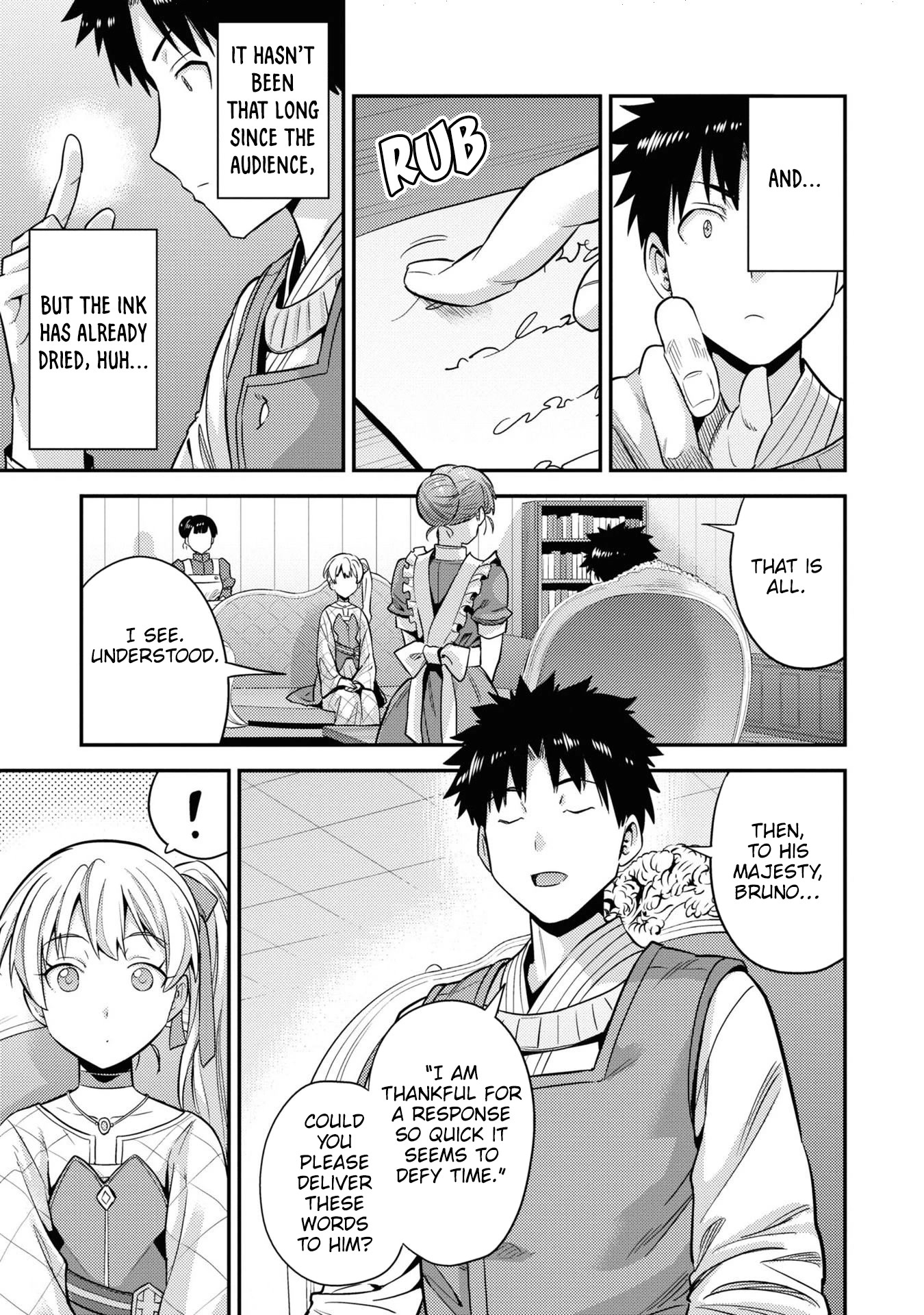 Risou no Himo Seikatsu Chapter 51 page 28 - Chapter 51: Succession to the Throne