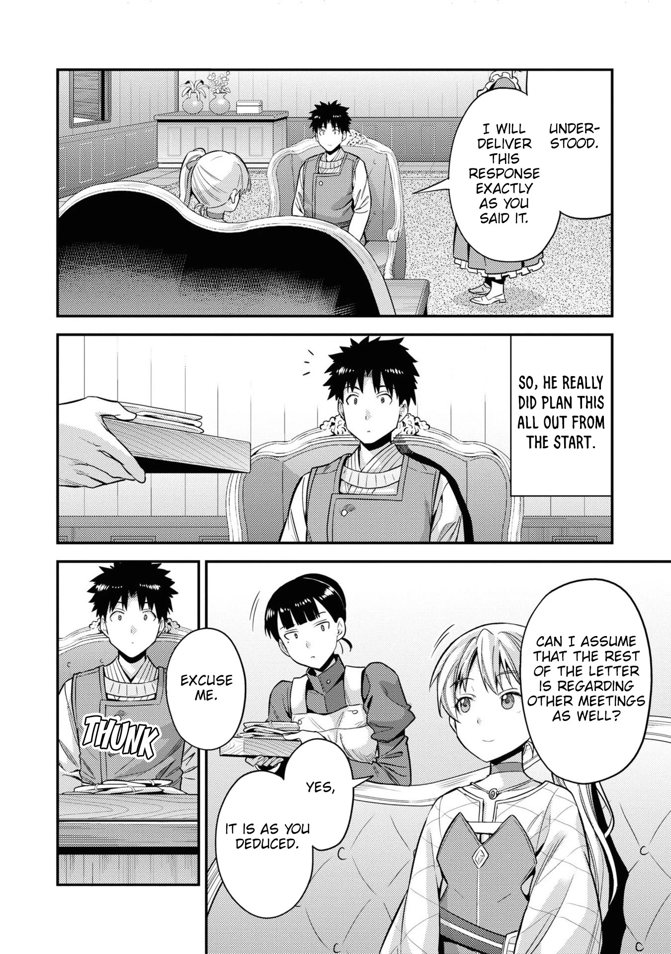 Risou no Himo Seikatsu Chapter 51 page 29 - Chapter 51: Succession to the Throne
