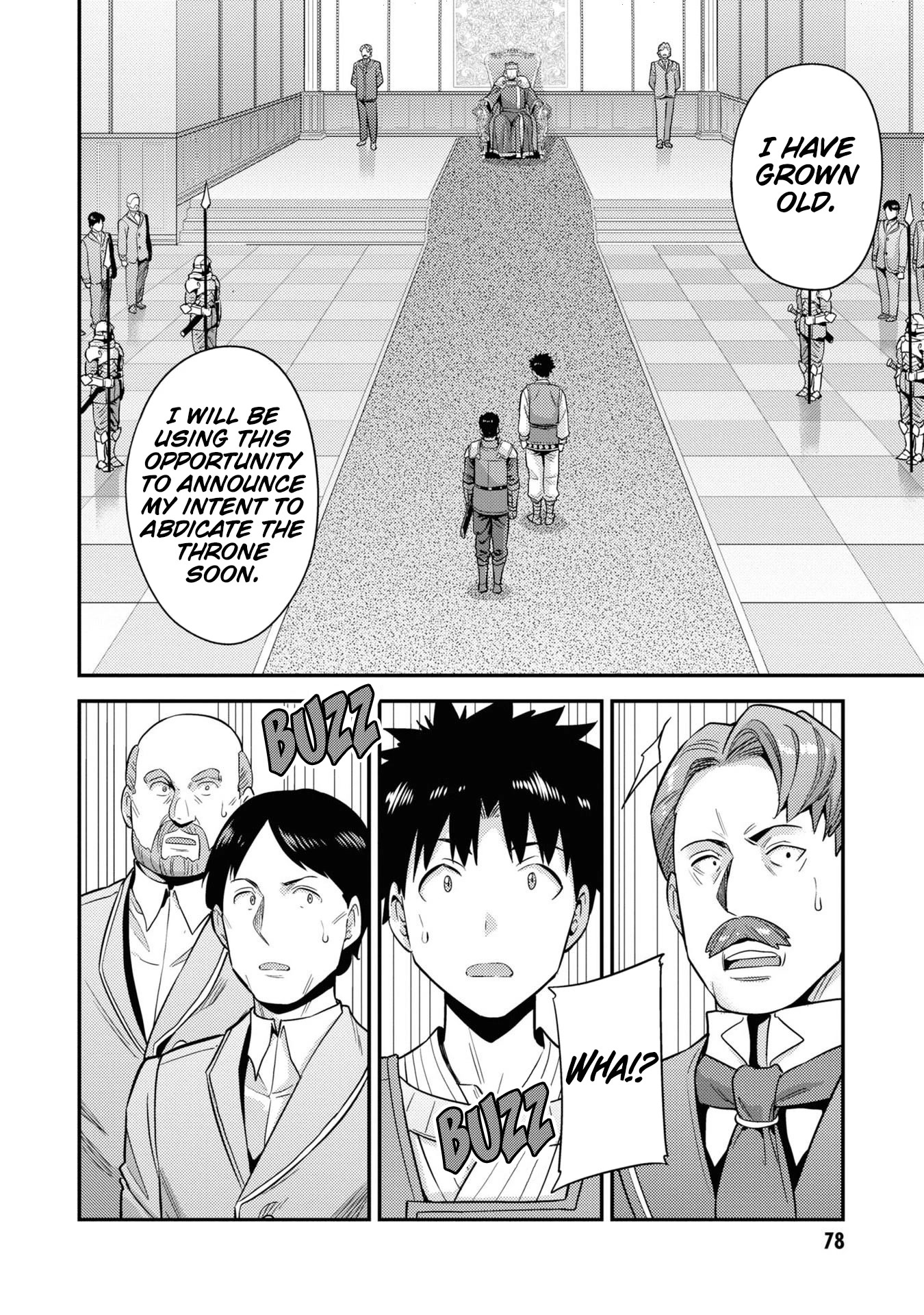 Risou no Himo Seikatsu Chapter 51 page 3 - Chapter 51: Succession to the Throne