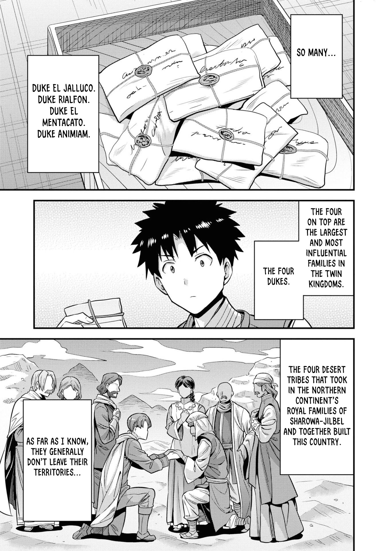 Risou no Himo Seikatsu Chapter 51 page 30 - Chapter 51: Succession to the Throne