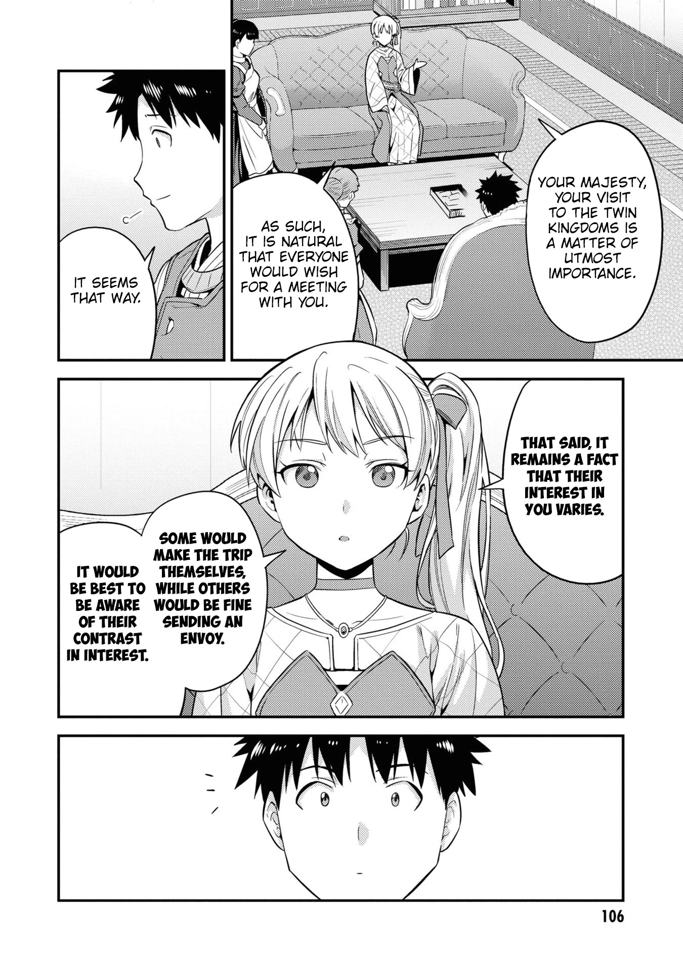 Risou no Himo Seikatsu Chapter 51 page 31 - Chapter 51: Succession to the Throne