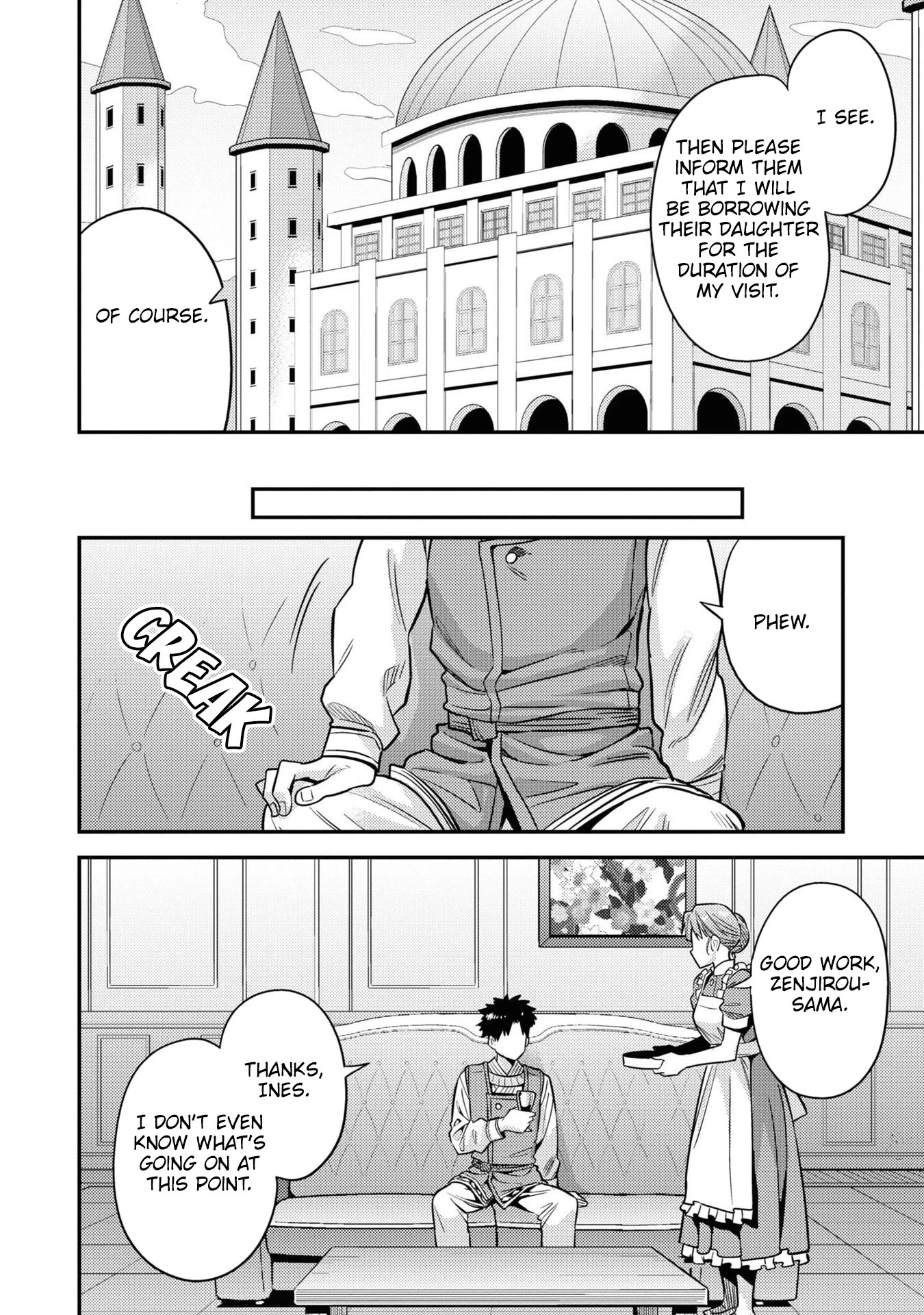 Risou no Himo Seikatsu Chapter 51 page 33 - Chapter 51: Succession to the Throne