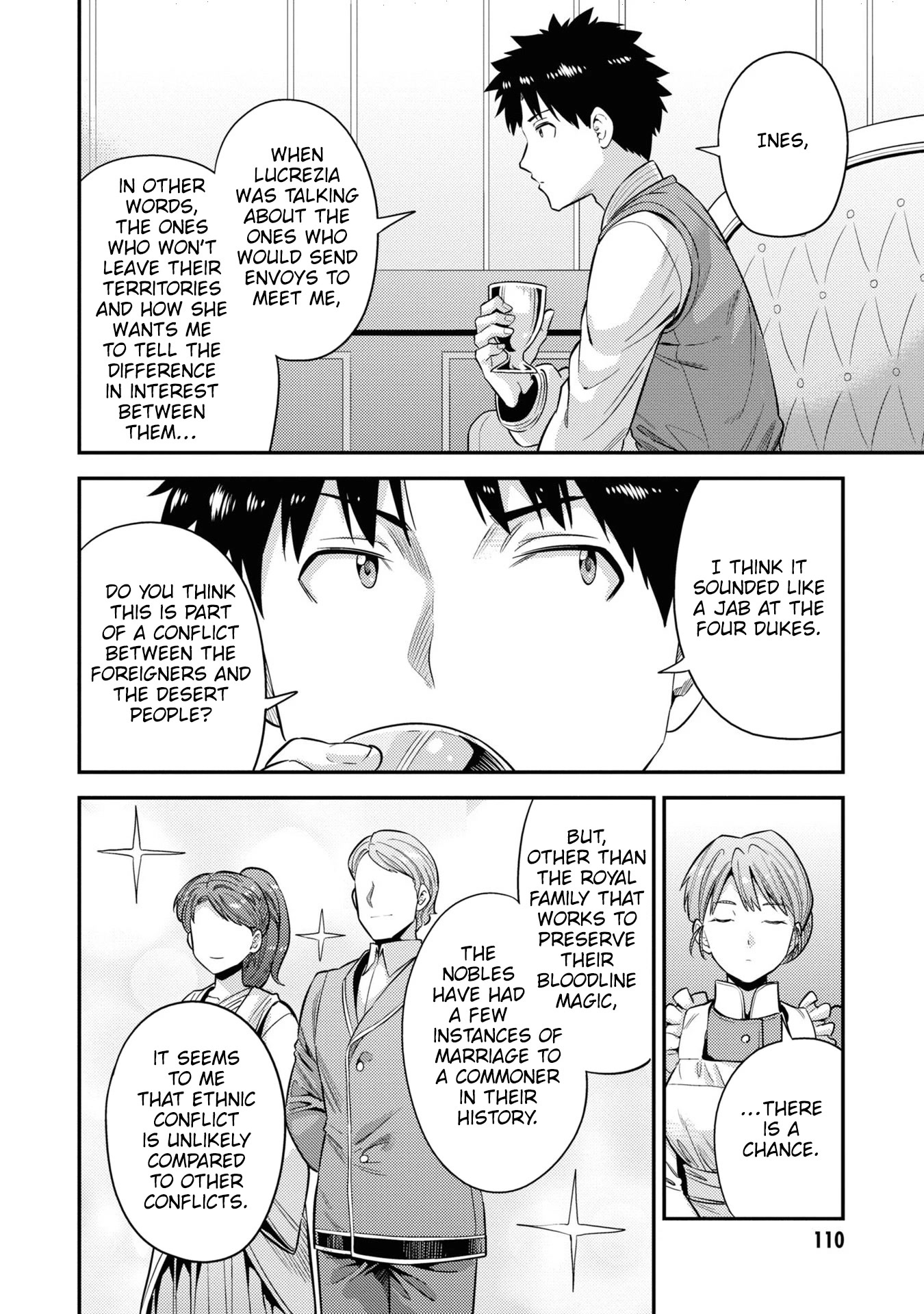 Risou no Himo Seikatsu Chapter 51 page 35 - Chapter 51: Succession to the Throne