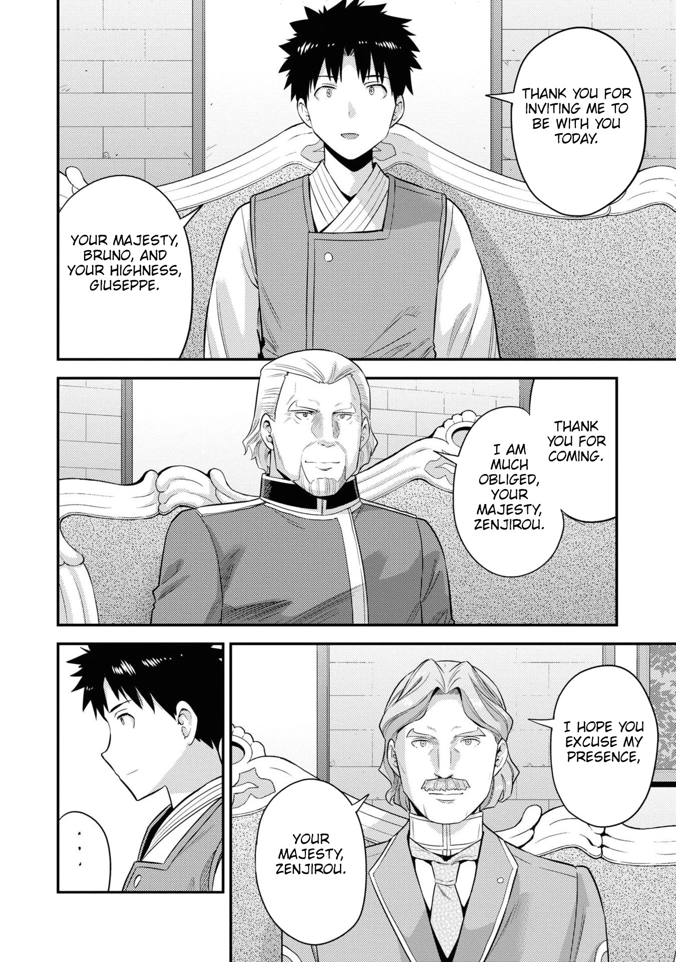 Risou no Himo Seikatsu Chapter 51 page 37 - Chapter 51: Succession to the Throne
