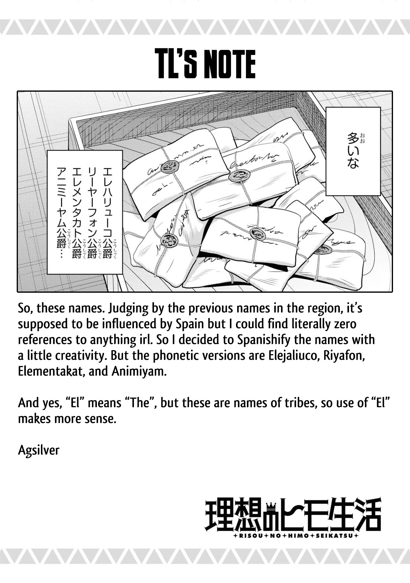 Risou no Himo Seikatsu Chapter 51 page 41 - Chapter 51: Succession to the Throne