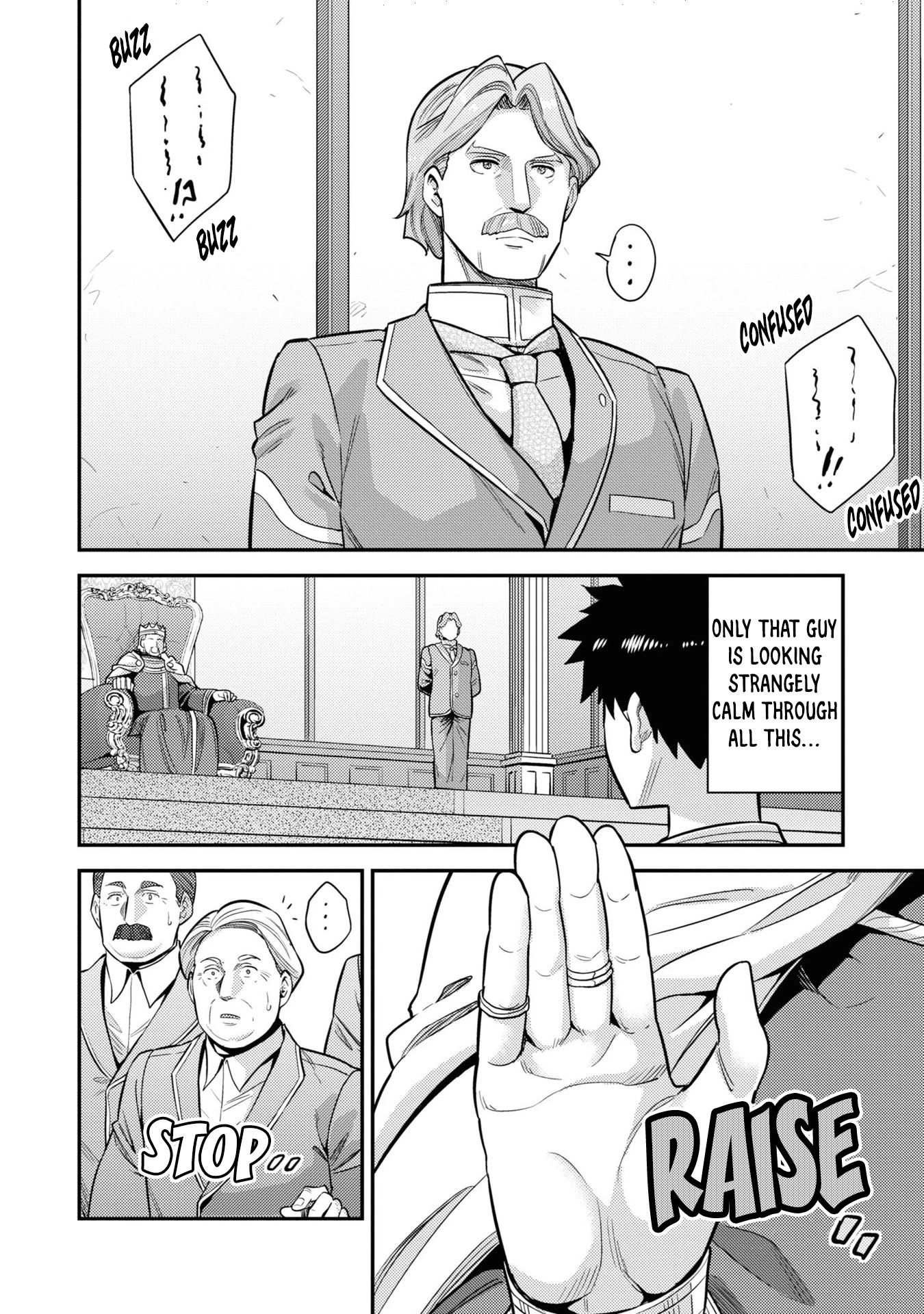 Risou no Himo Seikatsu Chapter 51 page 5 - Chapter 51: Succession to the Throne