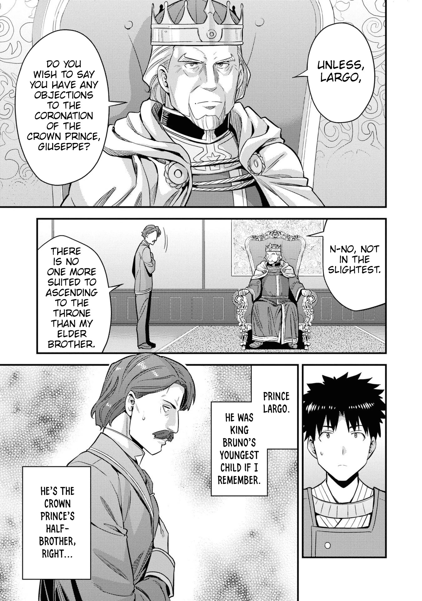 Risou no Himo Seikatsu Chapter 51 page 8 - Chapter 51: Succession to the Throne