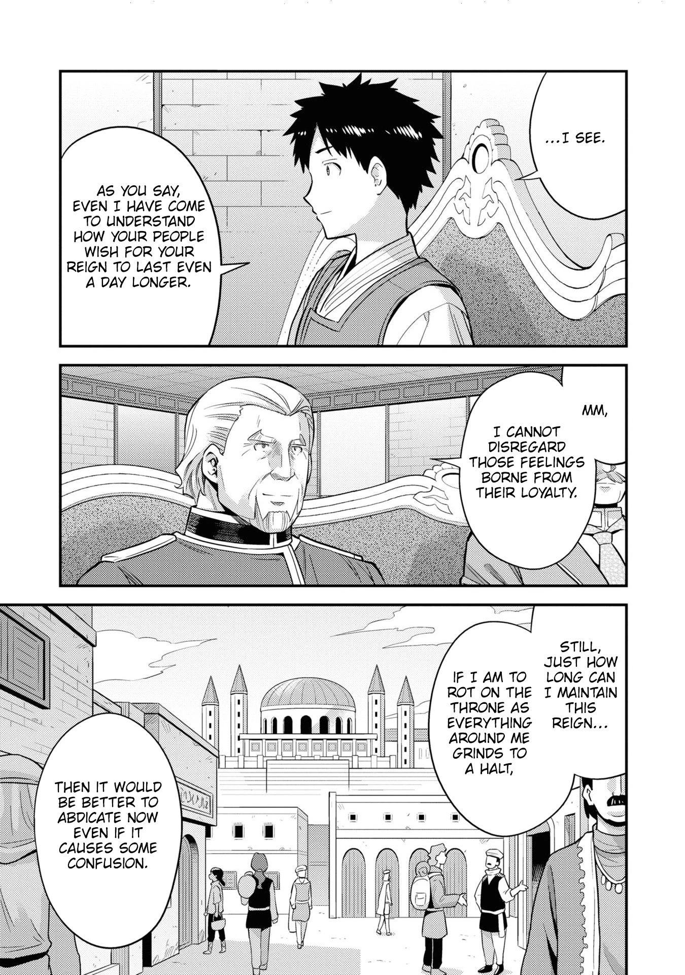 Risou no Himo Seikatsu Chapter 52 page 12 - Chapter 52: The Charming Proxy