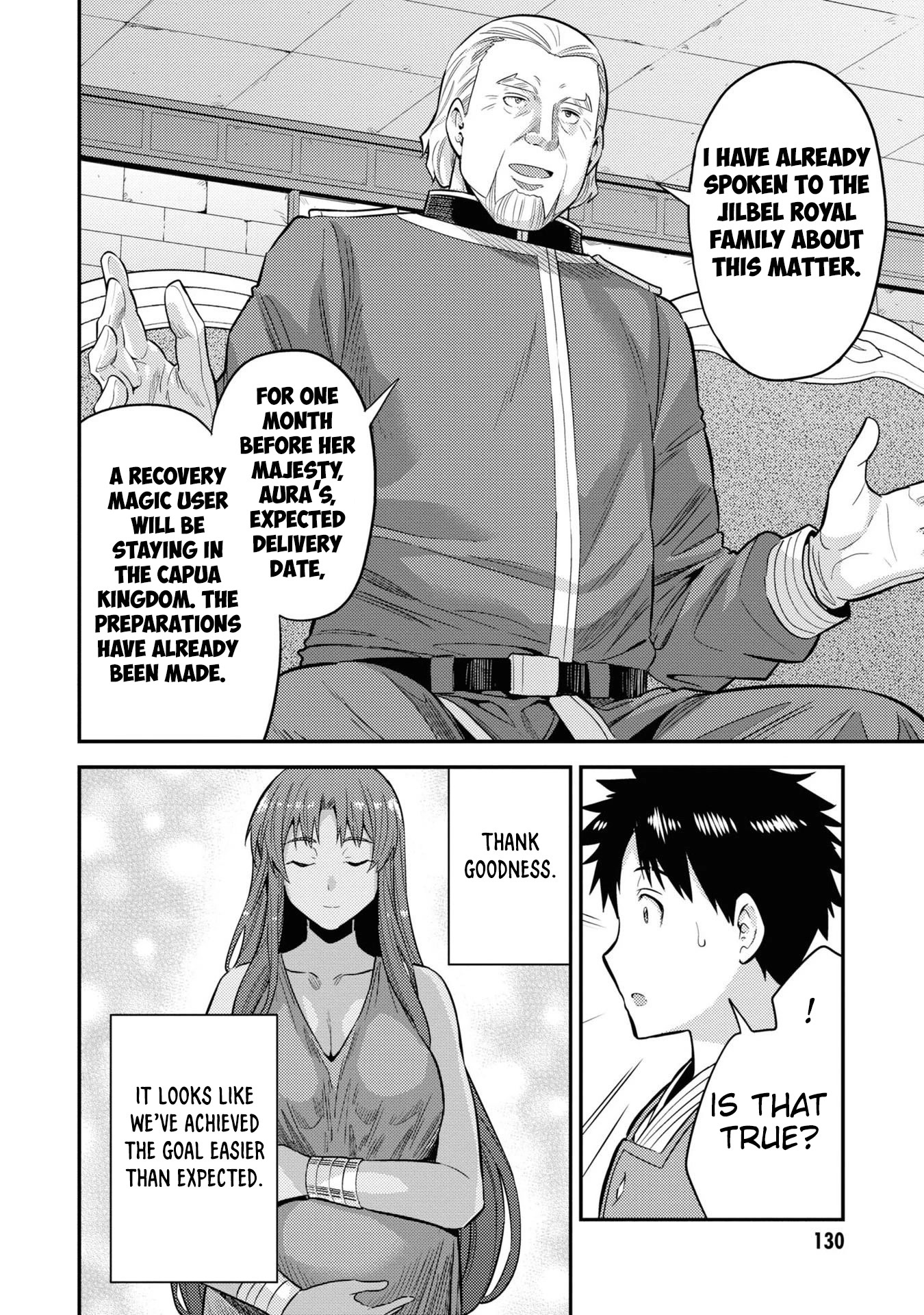 Risou no Himo Seikatsu Chapter 52 page 15 - Chapter 52: The Charming Proxy