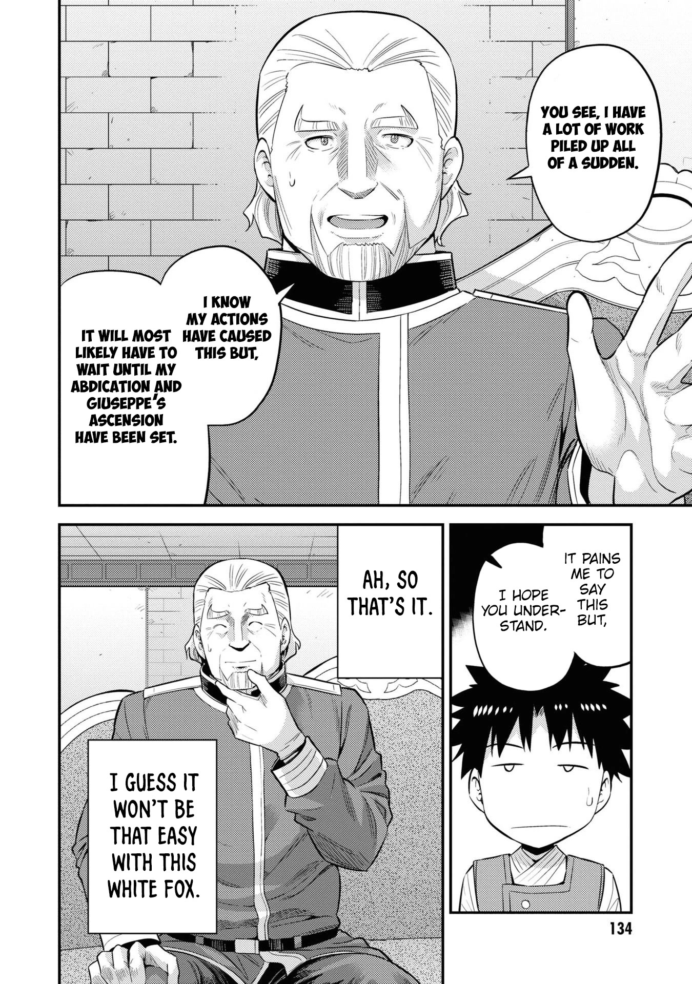 Risou no Himo Seikatsu Chapter 52 page 19 - Chapter 52: The Charming Proxy