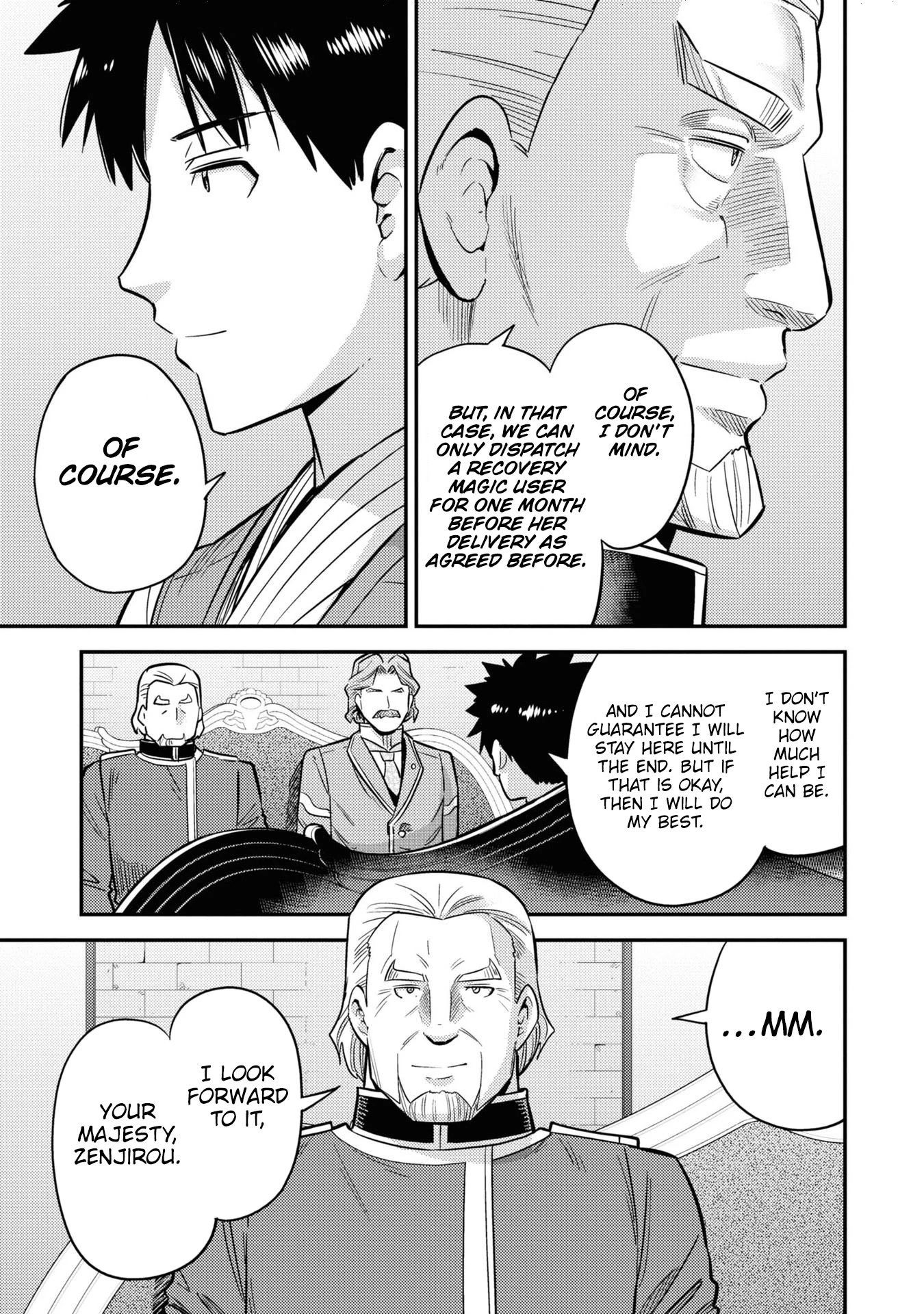 Risou no Himo Seikatsu Chapter 52 page 22 - Chapter 52: The Charming Proxy