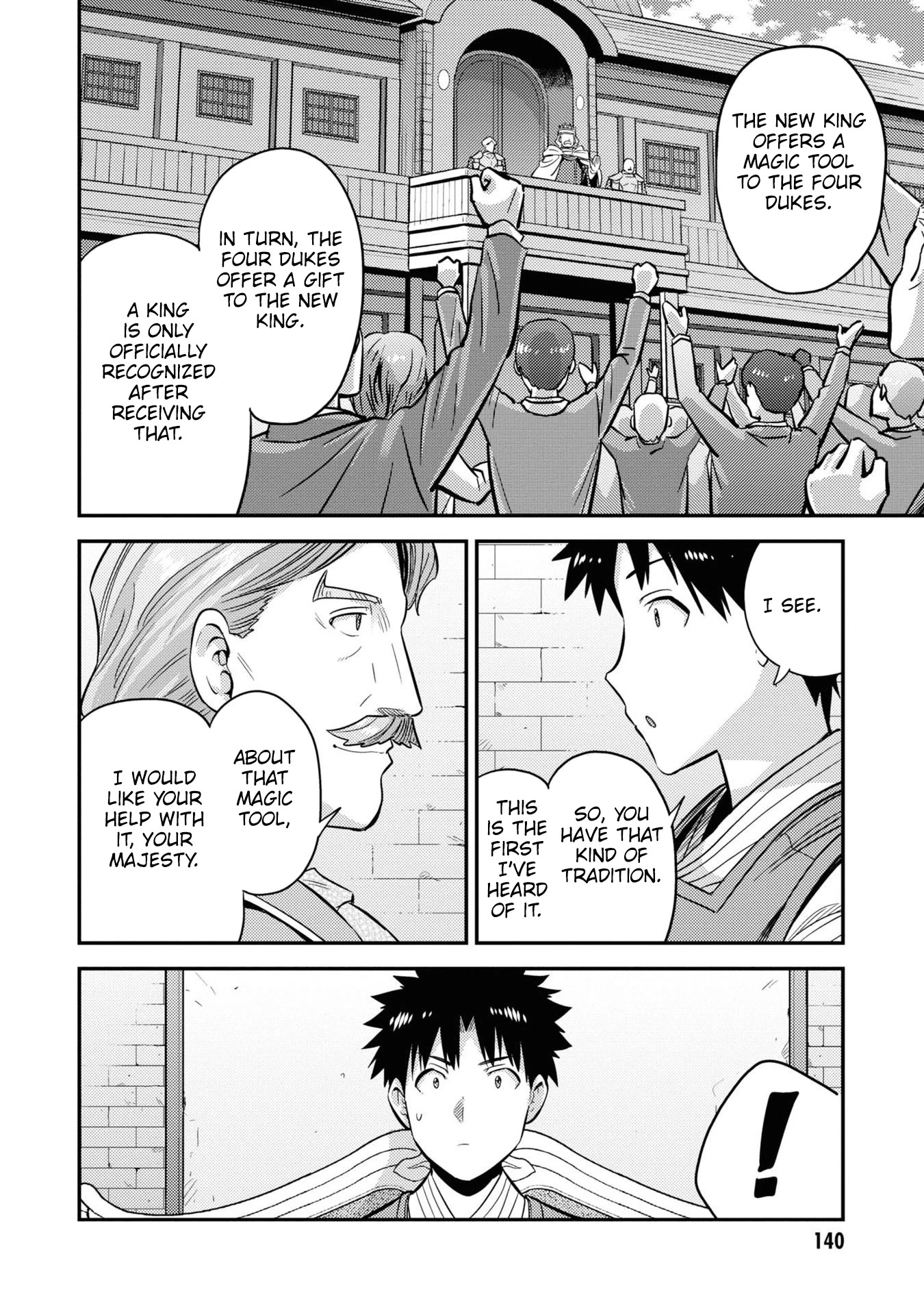 Risou no Himo Seikatsu Chapter 52 page 25 - Chapter 52: The Charming Proxy