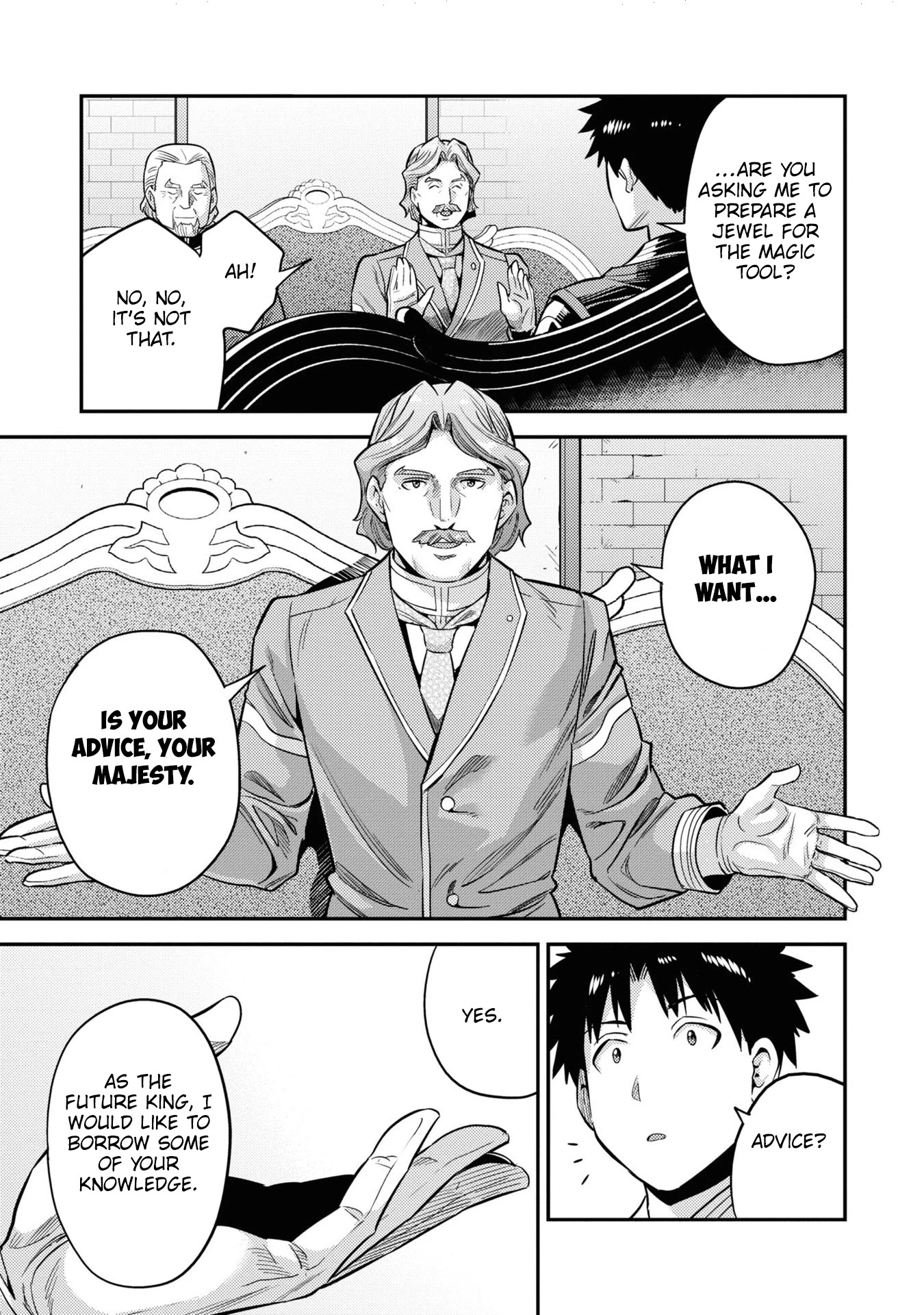 Risou no Himo Seikatsu Chapter 52 page 26 - Chapter 52: The Charming Proxy